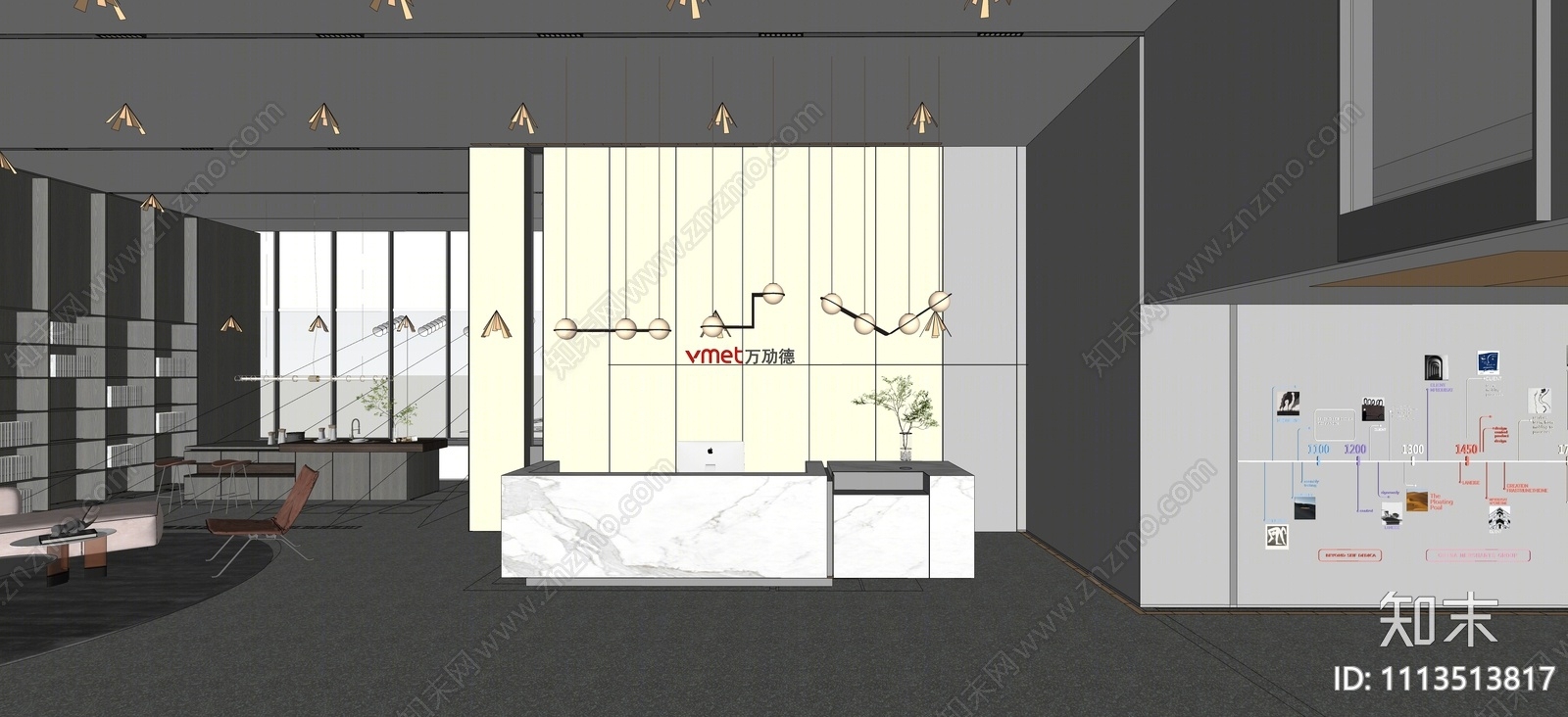 现代公司大堂SU模型下载【ID:1113513817】