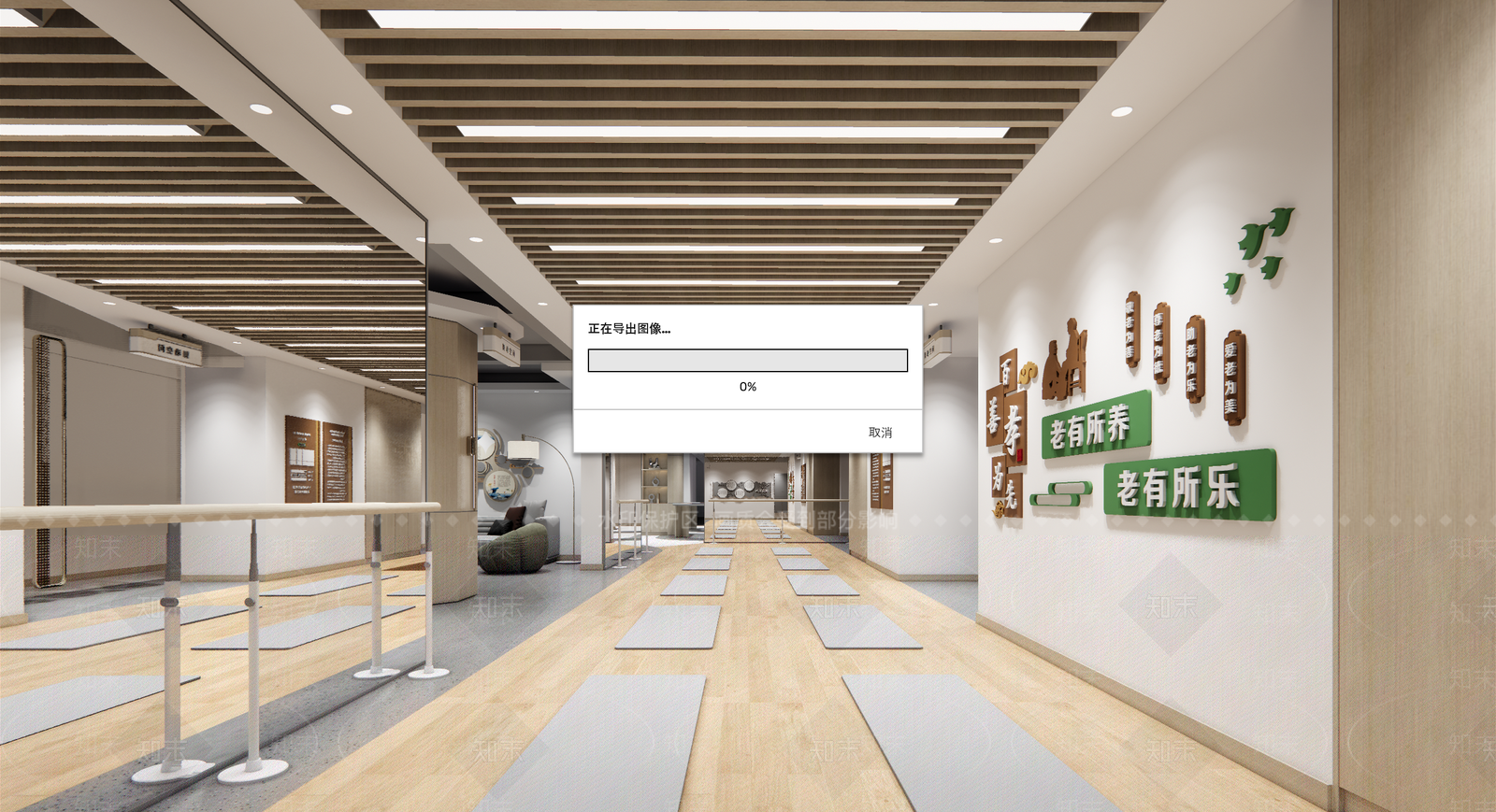 现代疗养院SU模型下载【ID:1113539962】