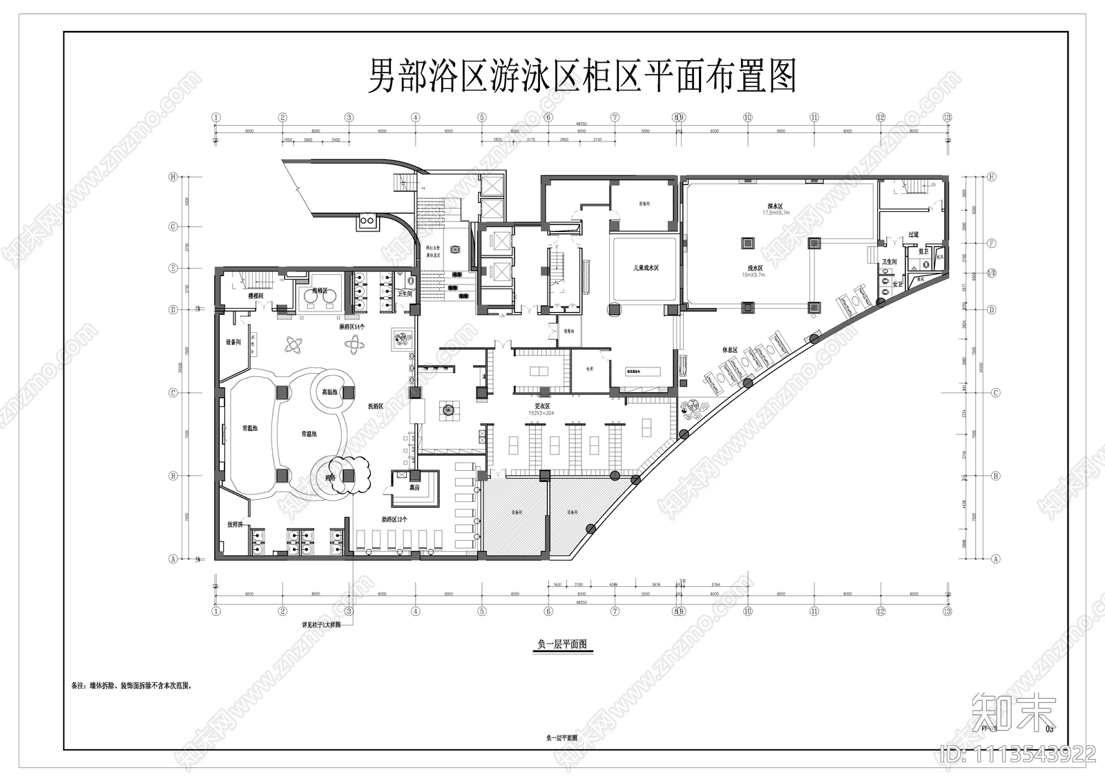 大型洗浴浴区平面施工图施工图下载【ID:1113543922】