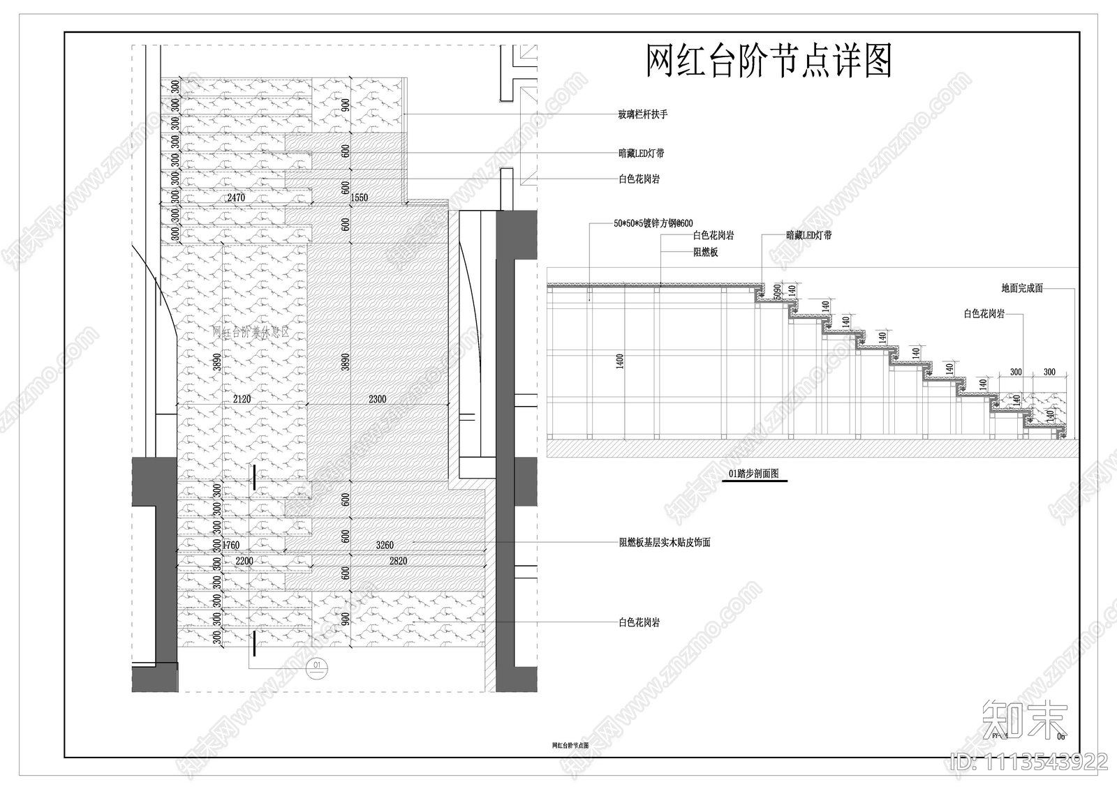 大型洗浴浴区平面施工图cad施工图下载【ID:1113543922】