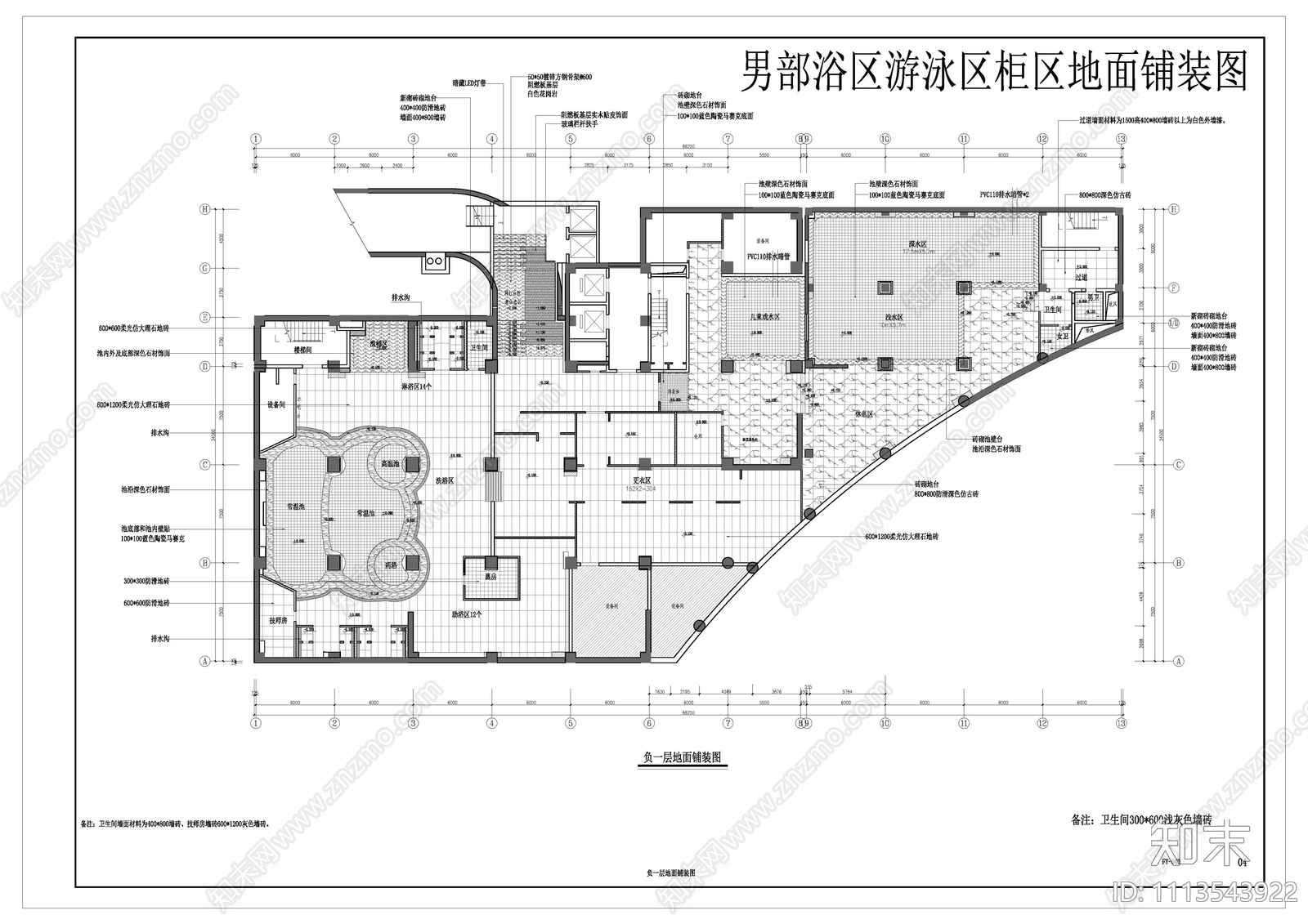 大型洗浴浴区平面施工图cad施工图下载【ID:1113543922】