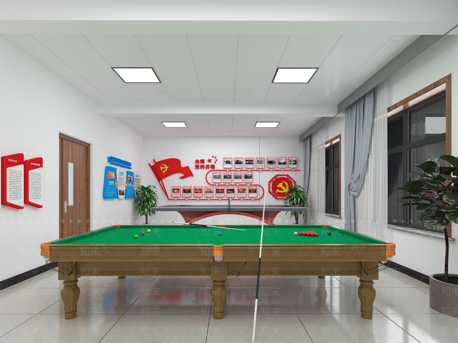 现代党建活动室3D模型下载【ID:1113561223】