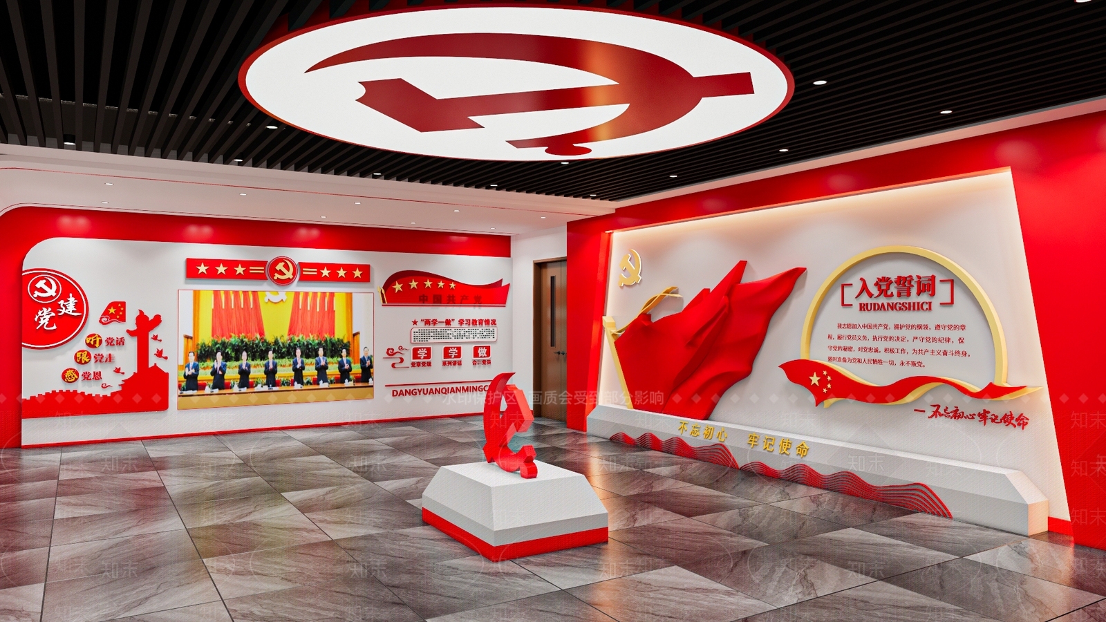 现代党建展厅SU模型下载【ID:1113569146】
