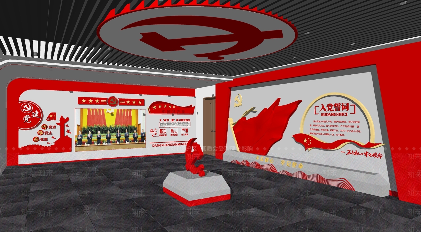 现代党建展厅SU模型下载【ID:1113569146】