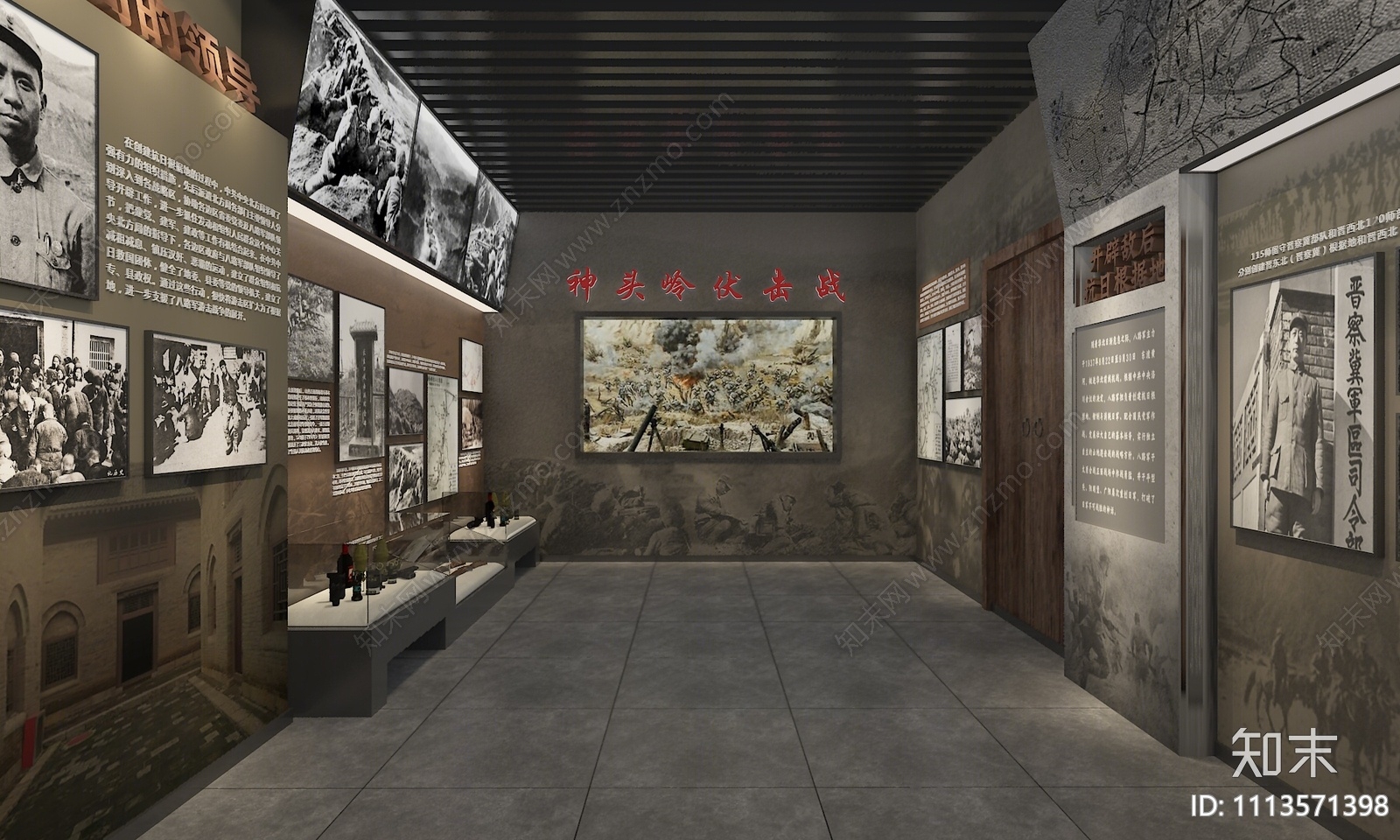 中式纪念馆展厅3D模型下载【ID:1113571398】