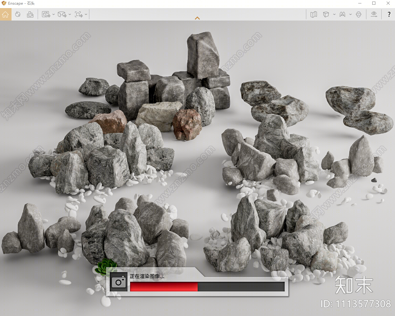 现代景观石头SU模型下载【ID:1113577308】