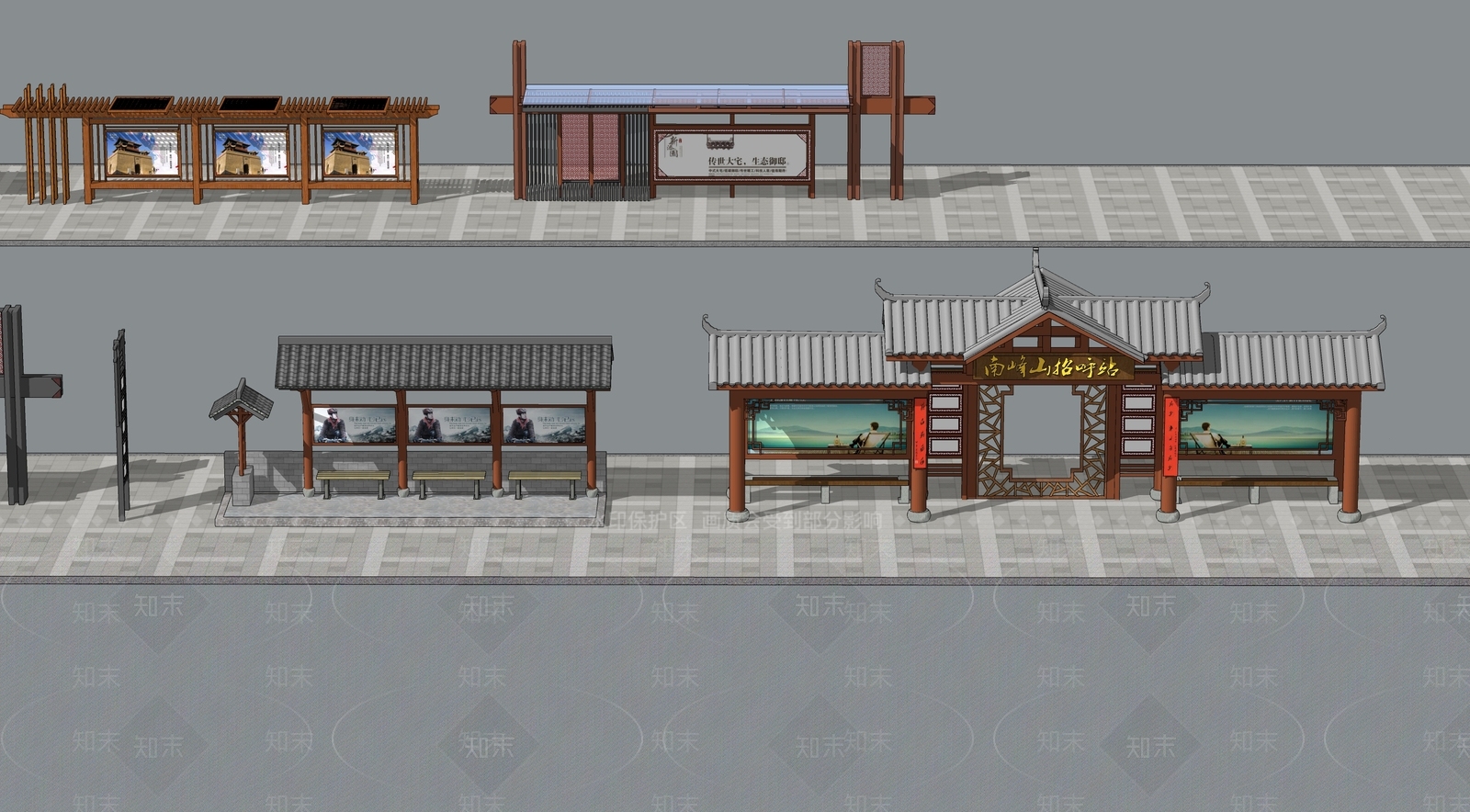 新中式公交站台SU模型下载【ID:1113590222】