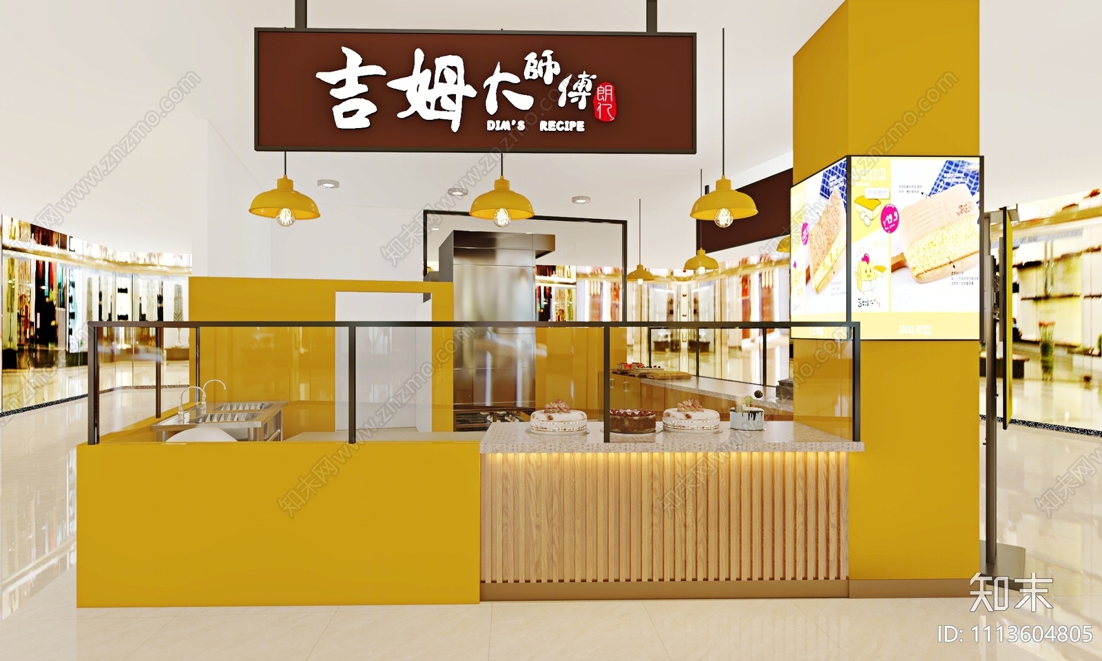 现代甜品面包店3D模型下载【ID:1113604805】