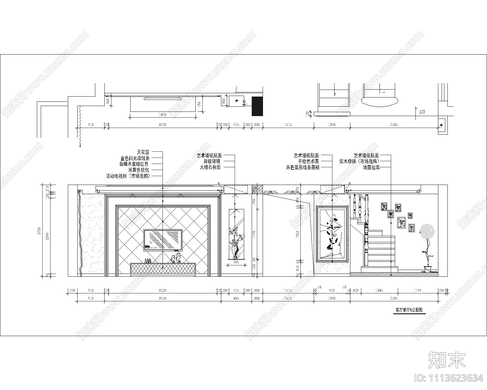 二层简欧风住宅施工图cad施工图下载【ID:1113623634】