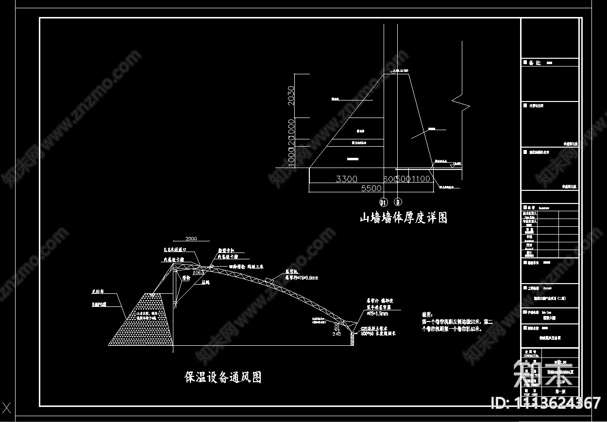 蔬菜大棚产业项目设计图纸cad施工图下载【ID:1113624367】