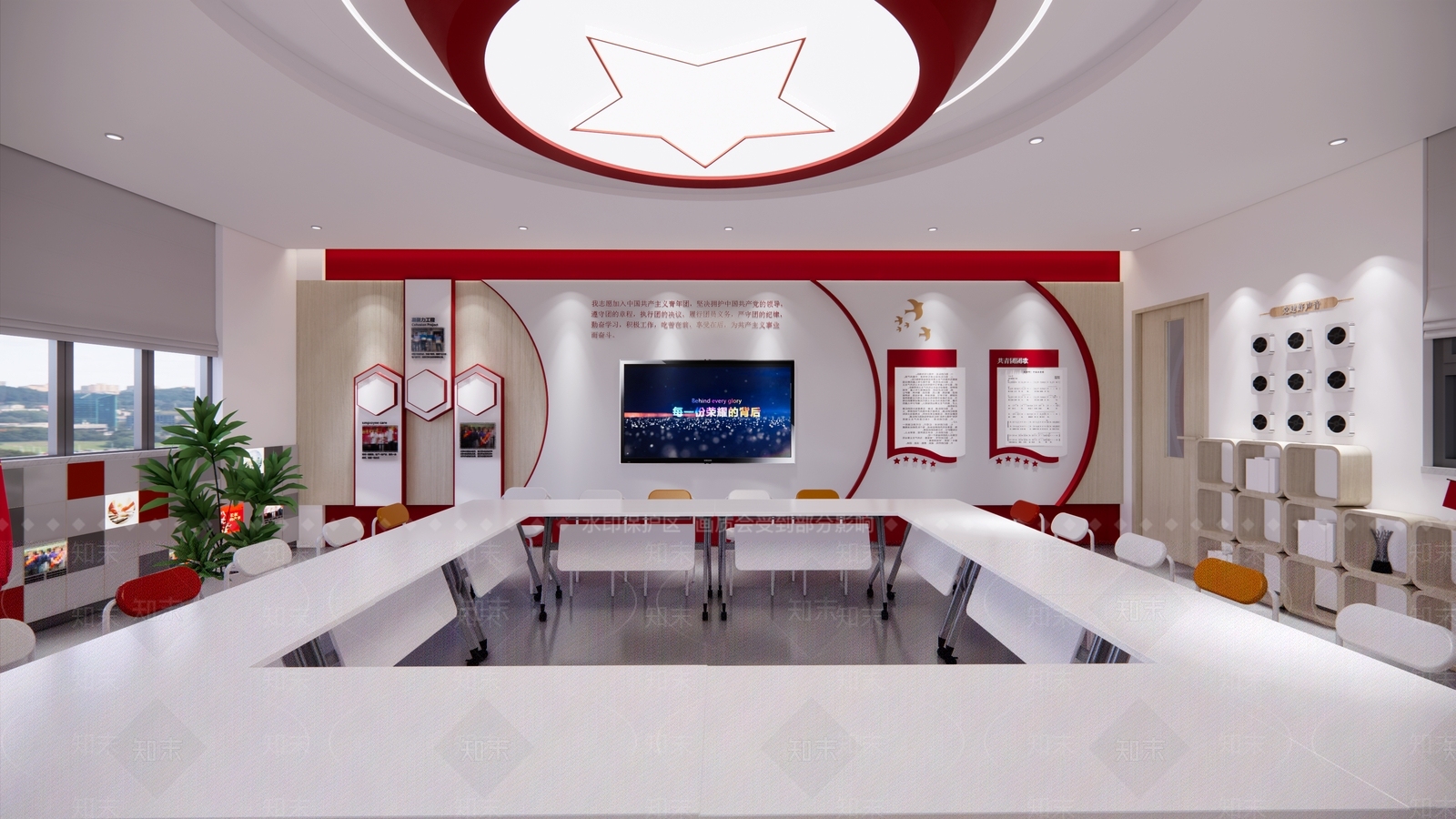 现代党建展厅SU模型下载【ID:1113629097】