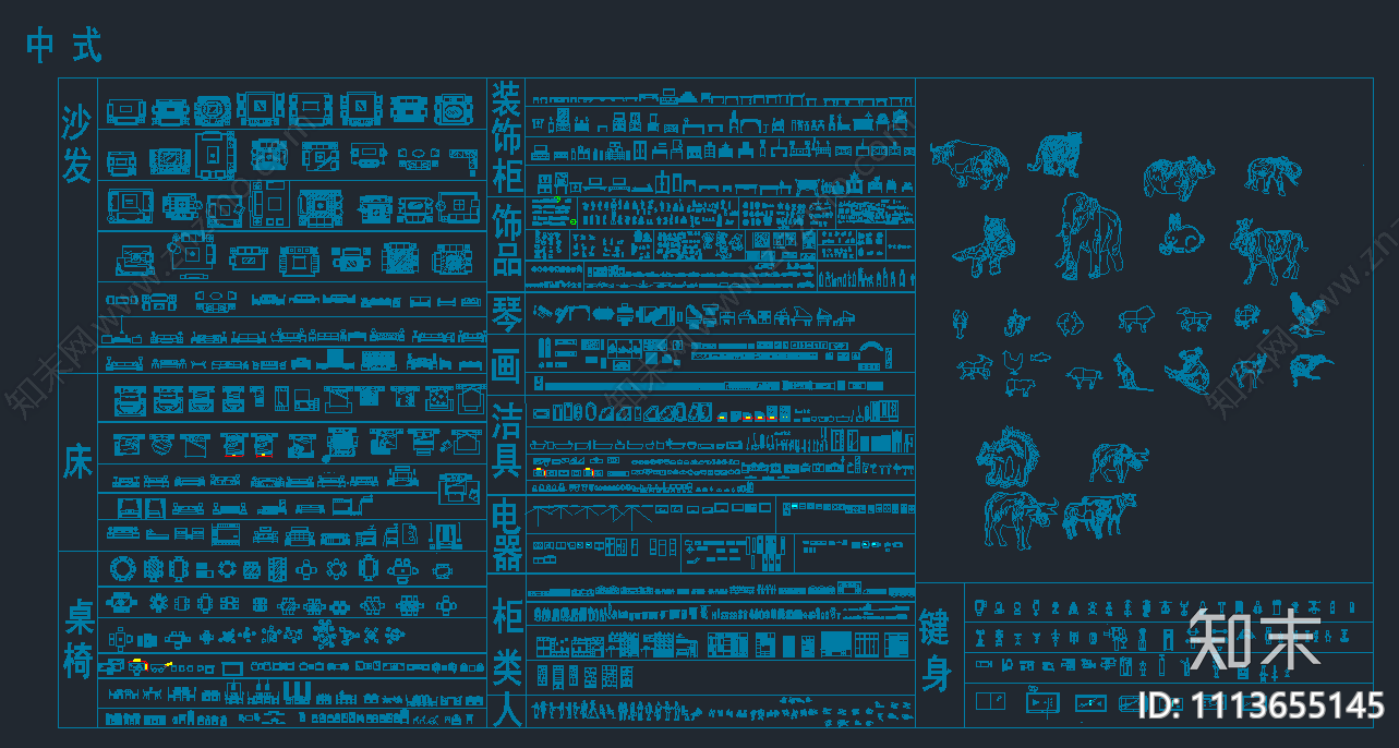 中式家具饰品施工图下载【ID:1113655145】