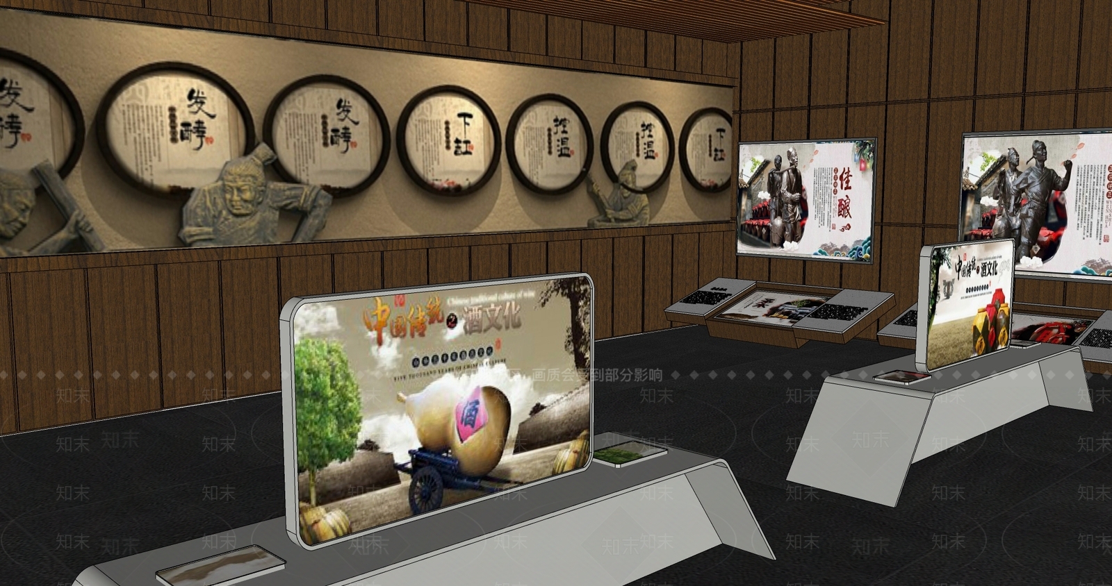 新中式酒展厅SU模型下载【ID:1113655349】