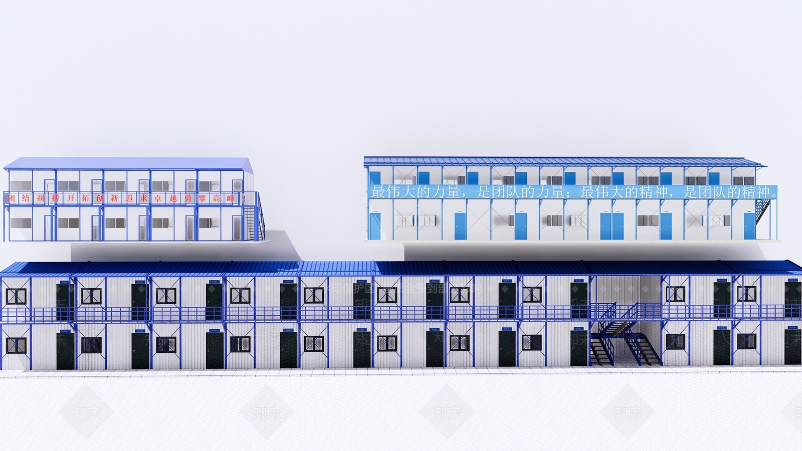 现代工地板房SU模型下载【ID:1113658025】