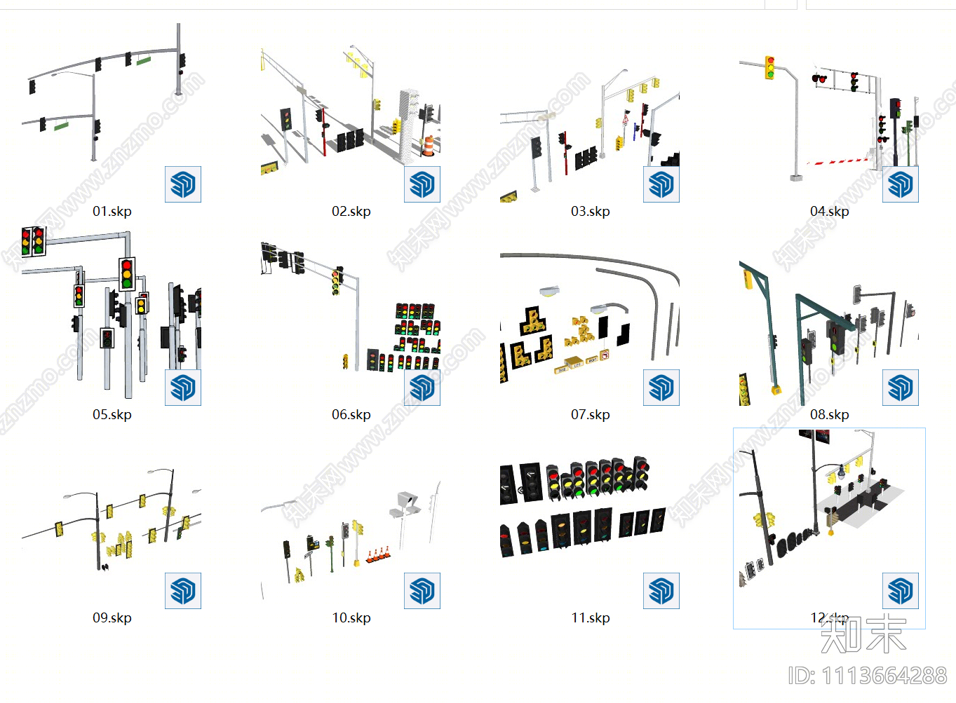 现代交通信号灯SU模型下载【ID:1113664288】