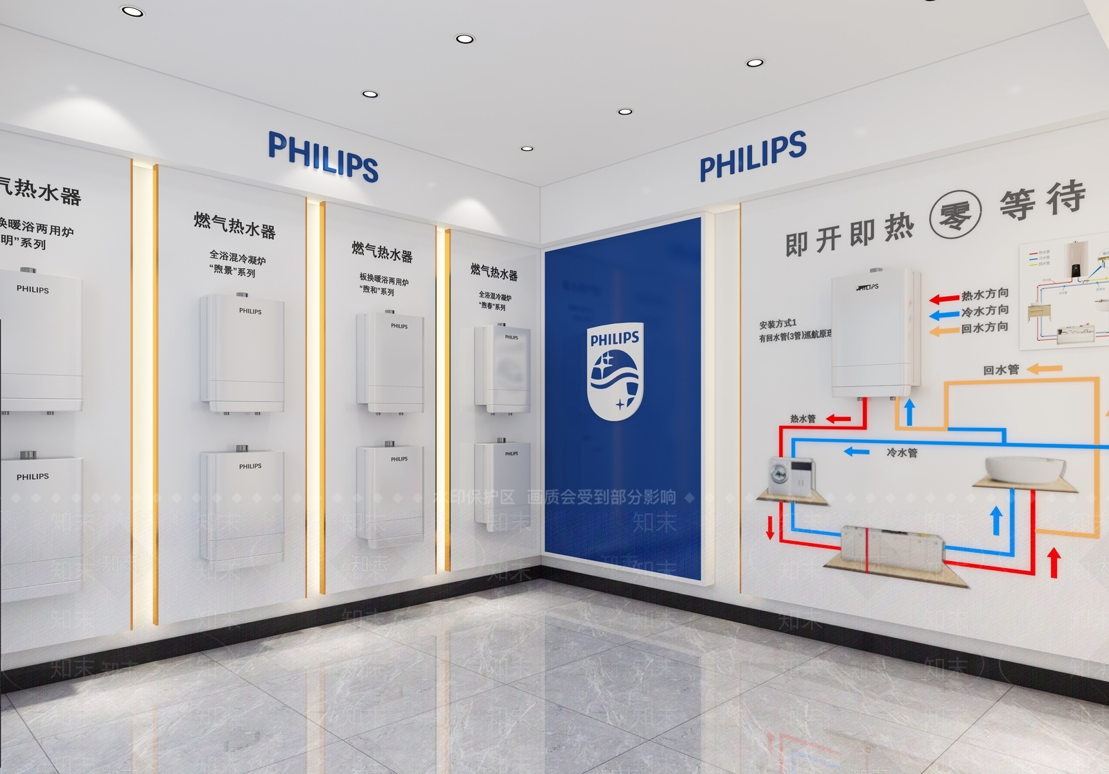 现代热水器专卖店3D模型下载【ID:1113670813】