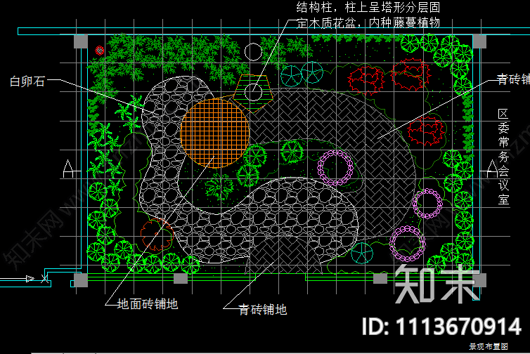 现代简约屋顶花园cad施工图下载【ID:1113670914】