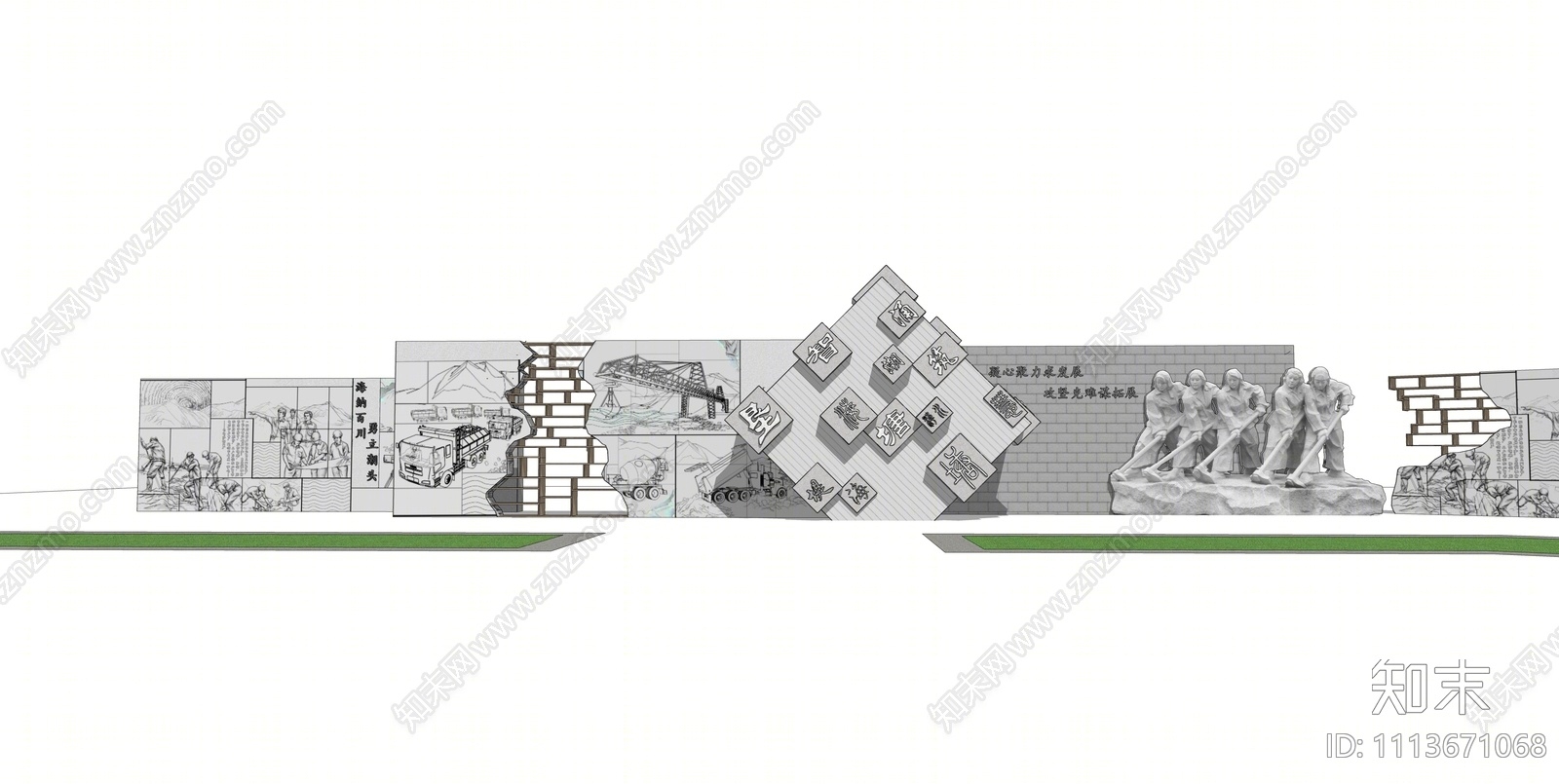 现代浮雕文化景墙SU模型下载【ID:1113671068】