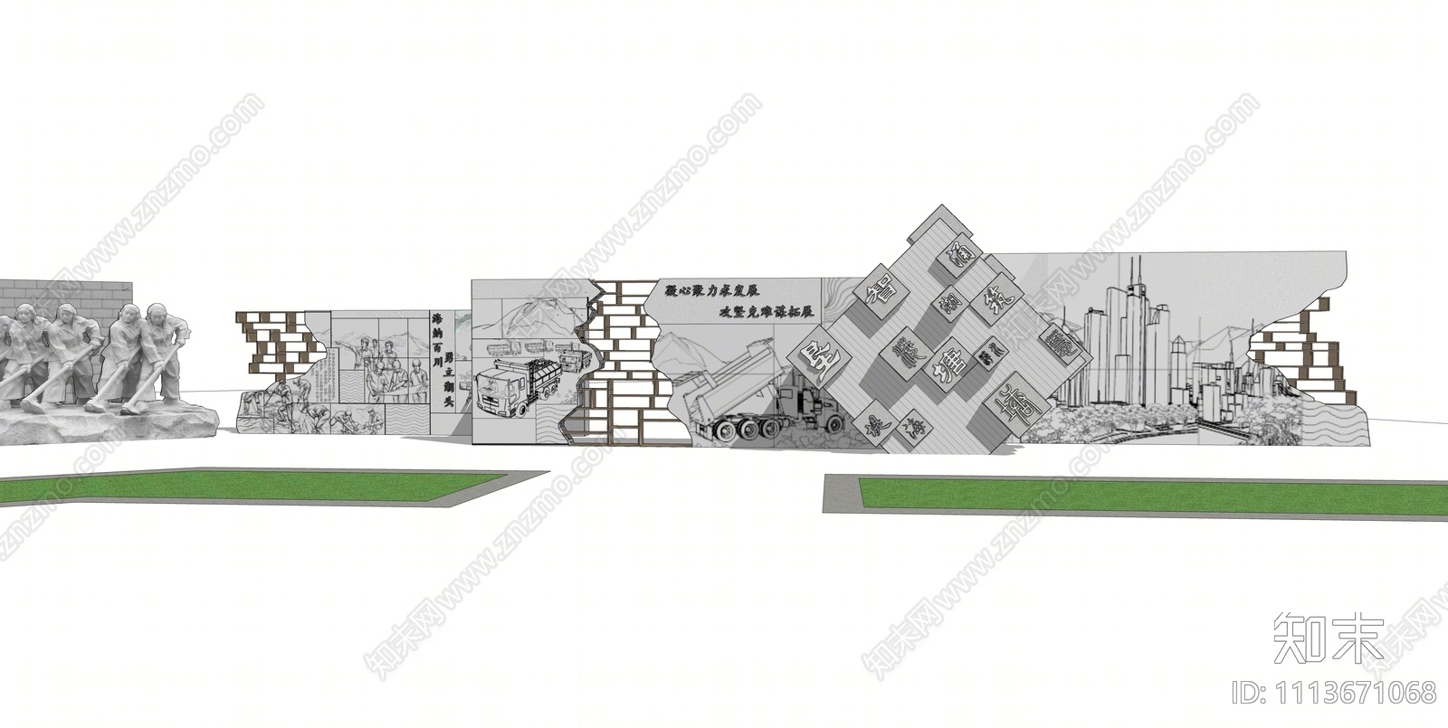 现代浮雕文化景墙SU模型下载【ID:1113671068】