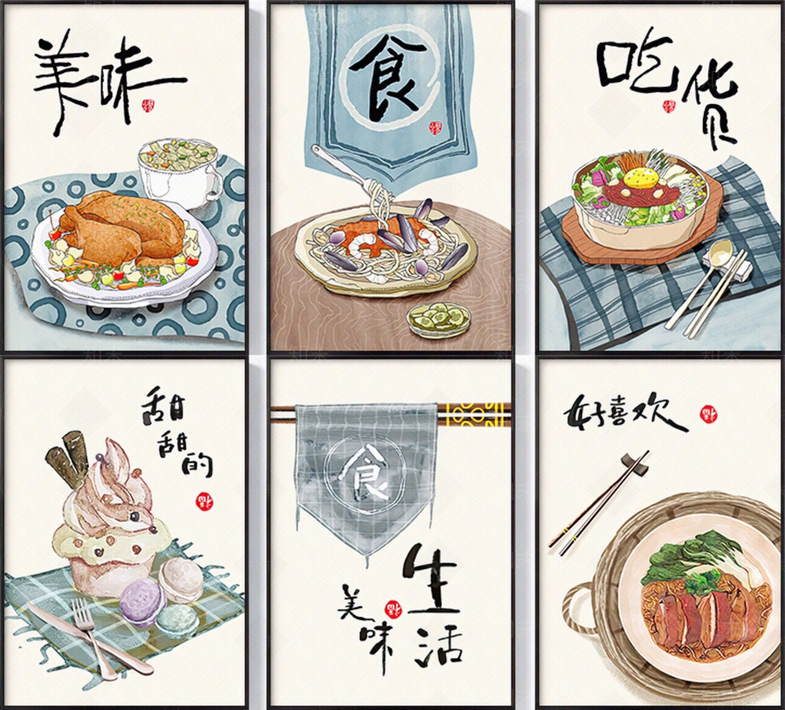 小清新手绘食物装饰画贴图下载【ID:1113680387】