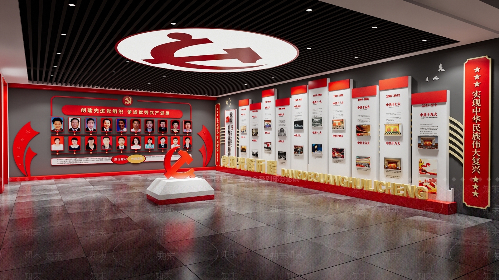 现代党建展厅SU模型下载【ID:1113681337】