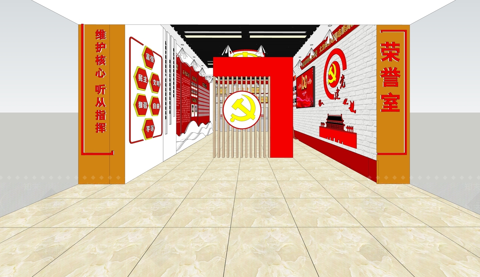 现代党建展厅SU模型下载【ID:1113685594】