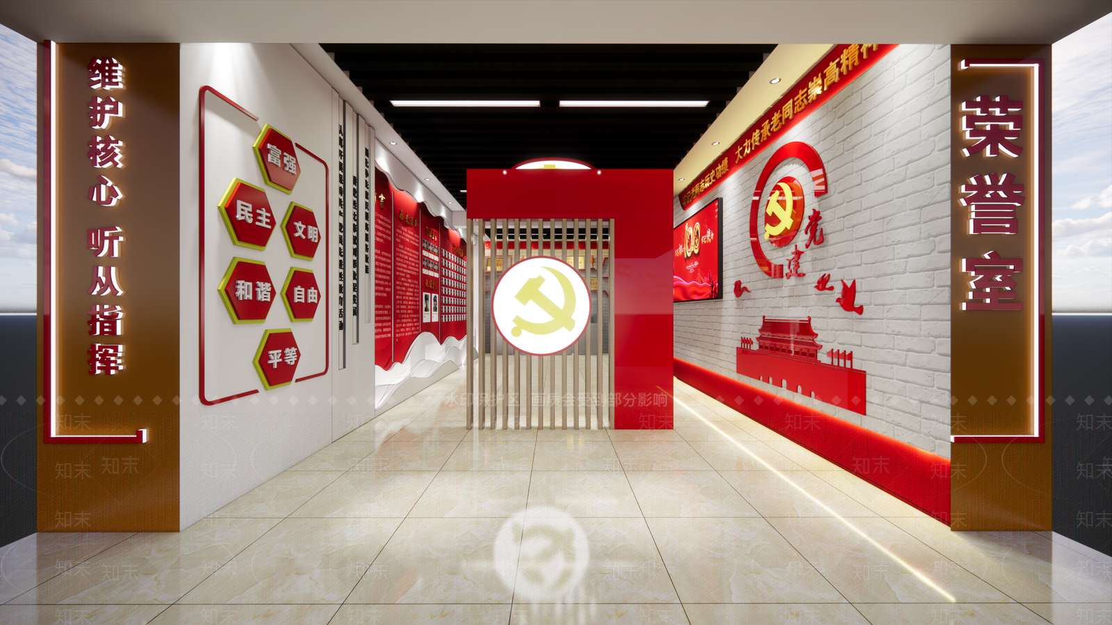 现代党建展厅SU模型下载【ID:1113685594】