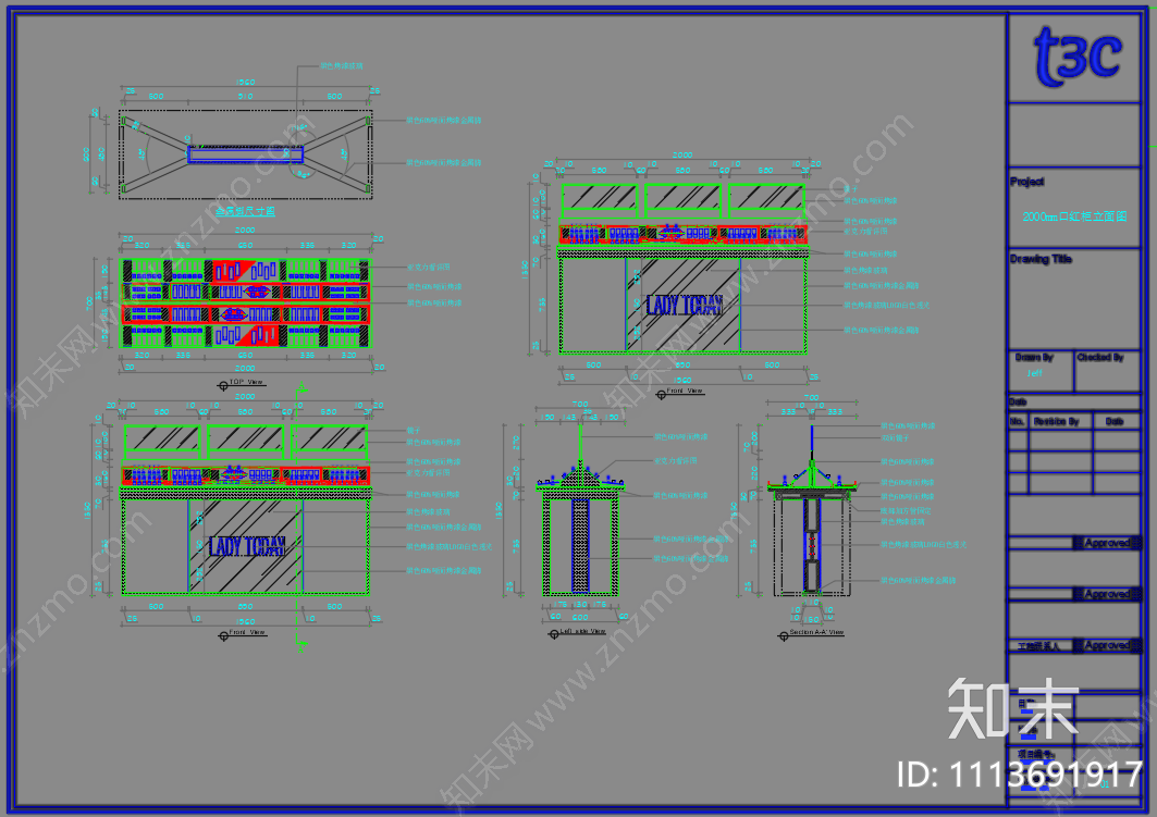 唐三彩道具图cad施工图下载【ID:1113691917】