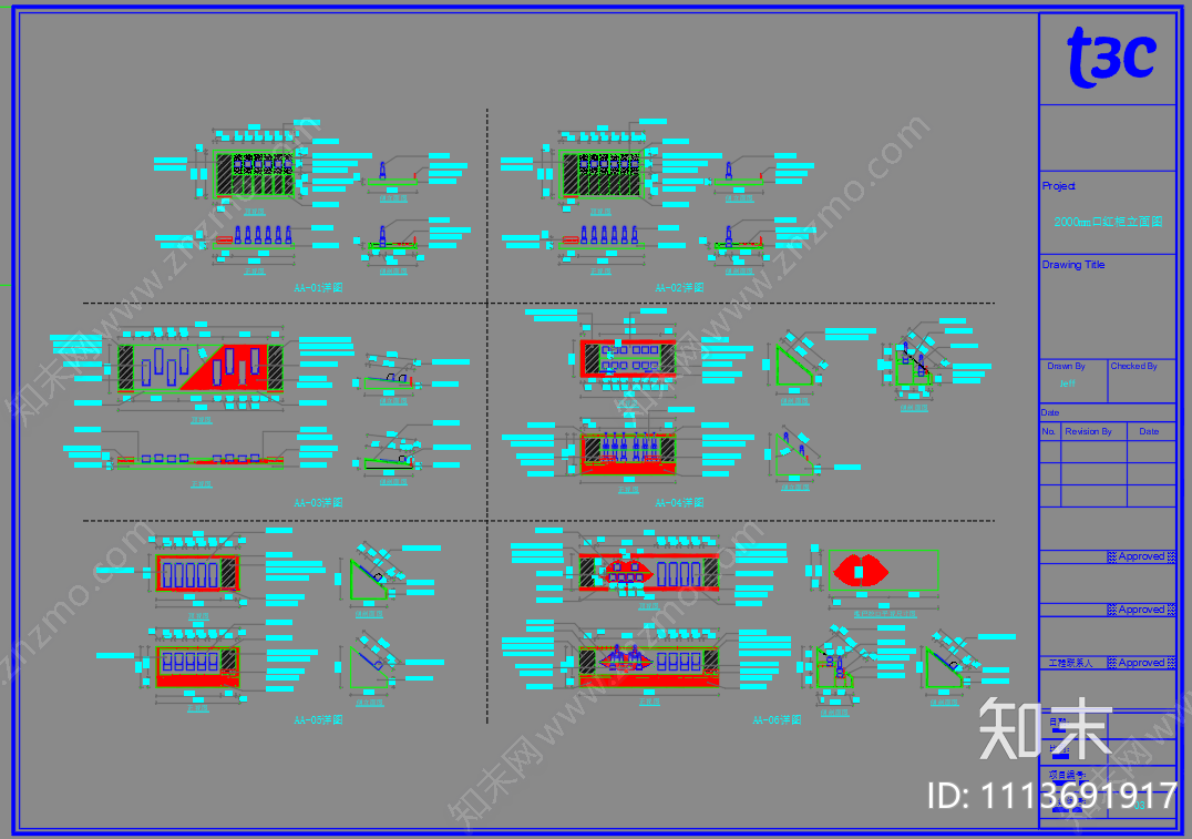 唐三彩道具图cad施工图下载【ID:1113691917】