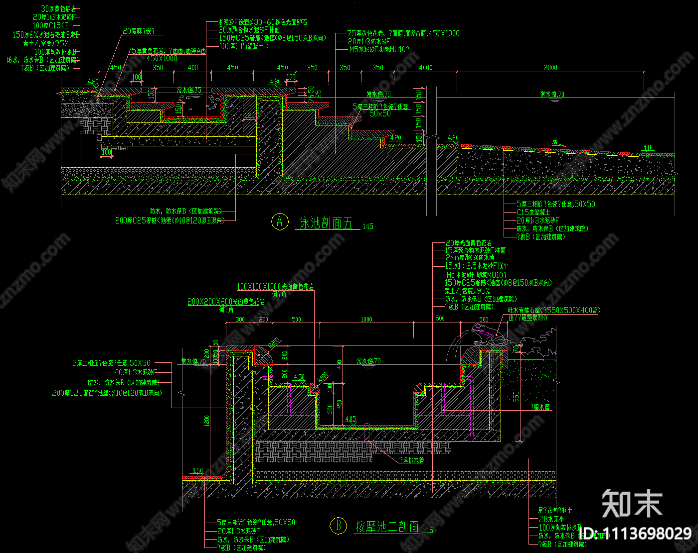 泳池浴场施工图施工图下载【ID:1113698029】