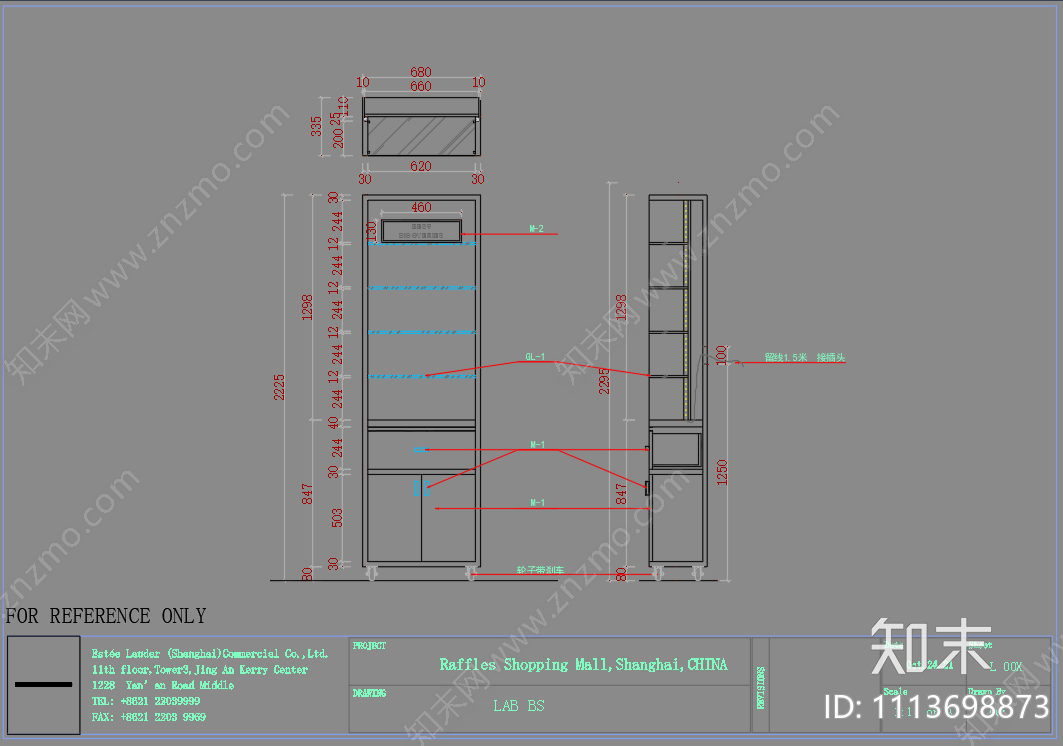 悦木之源化妆品专柜柜体节点施工图施工图下载【ID:1113698873】