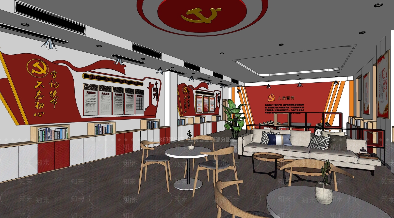 现代办公室SU模型下载【ID:1113965393】