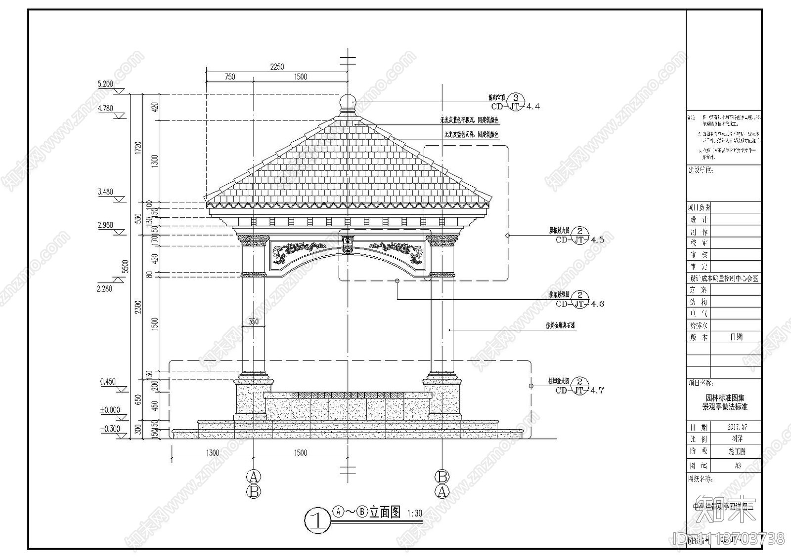欧式景观亭详图cad施工图下载【ID:1113703738】