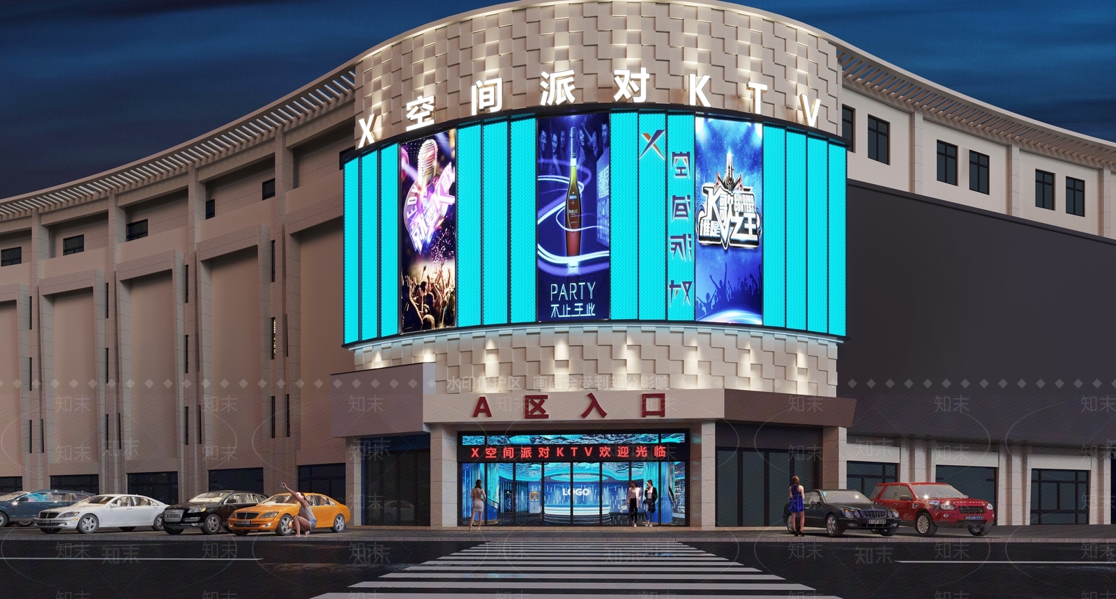 现代门头3D模型渲染效果图