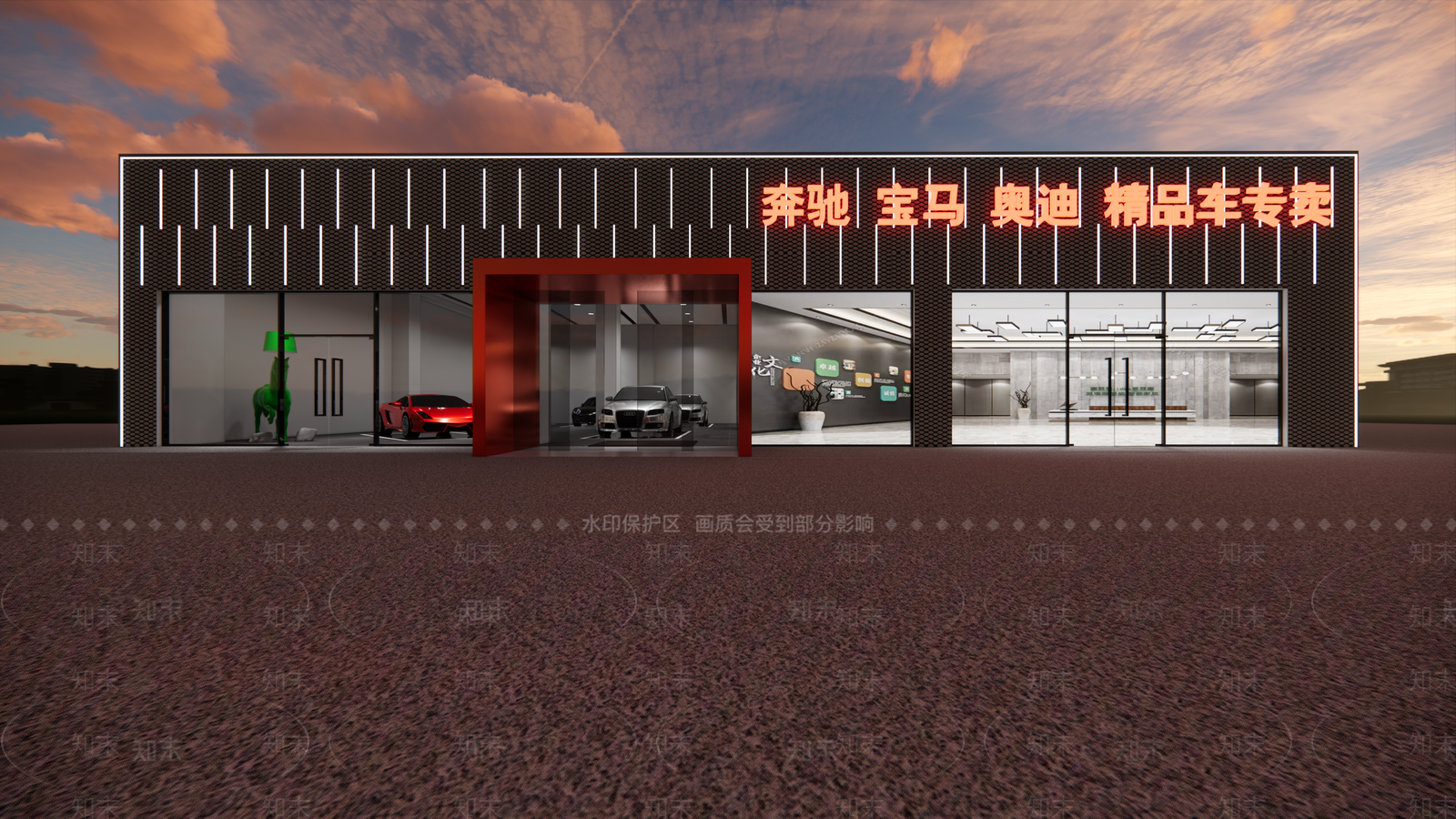 现代汽车4s店门头SU模型下载【ID:1113715082】