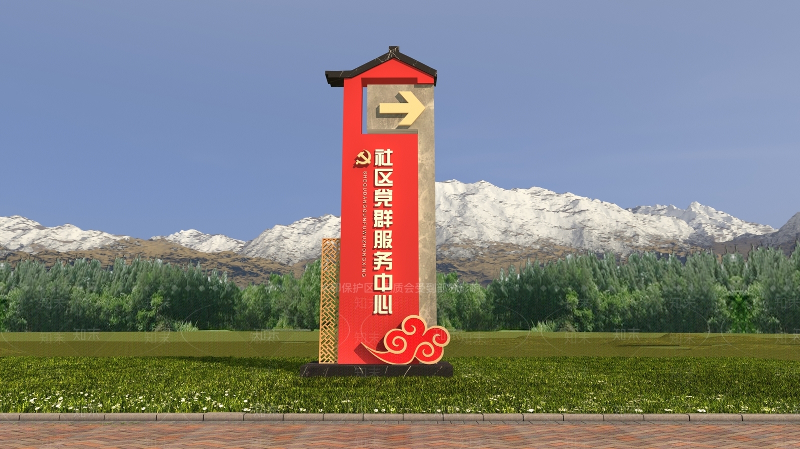 现代广告指示牌3D模型下载【ID:1113717292】