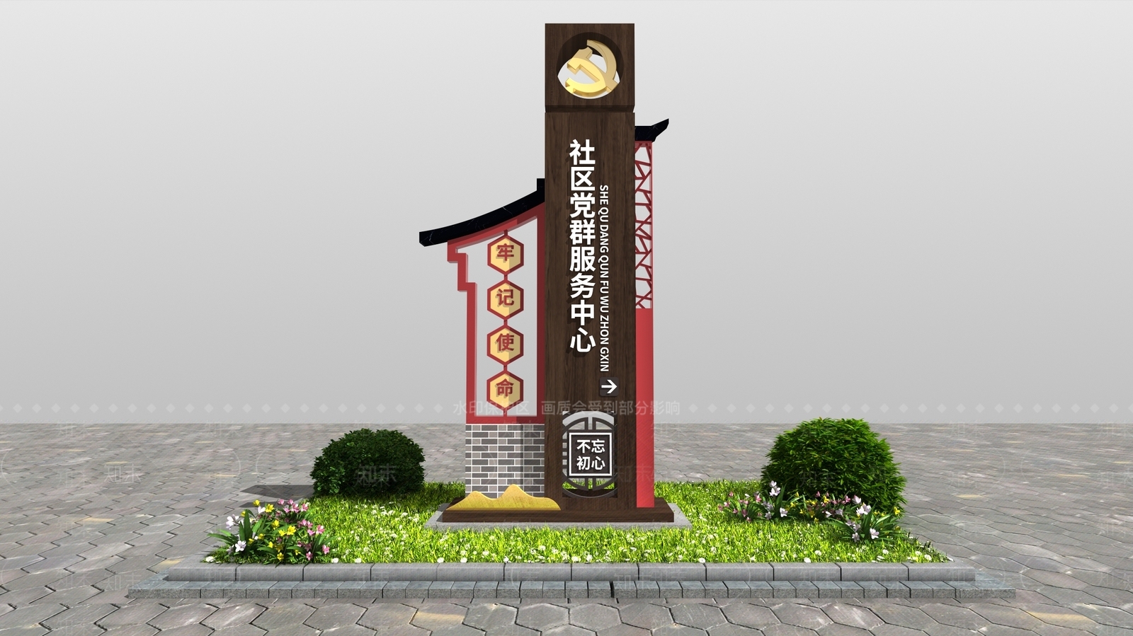 新中式广告指示牌3D模型下载【ID:1113718236】