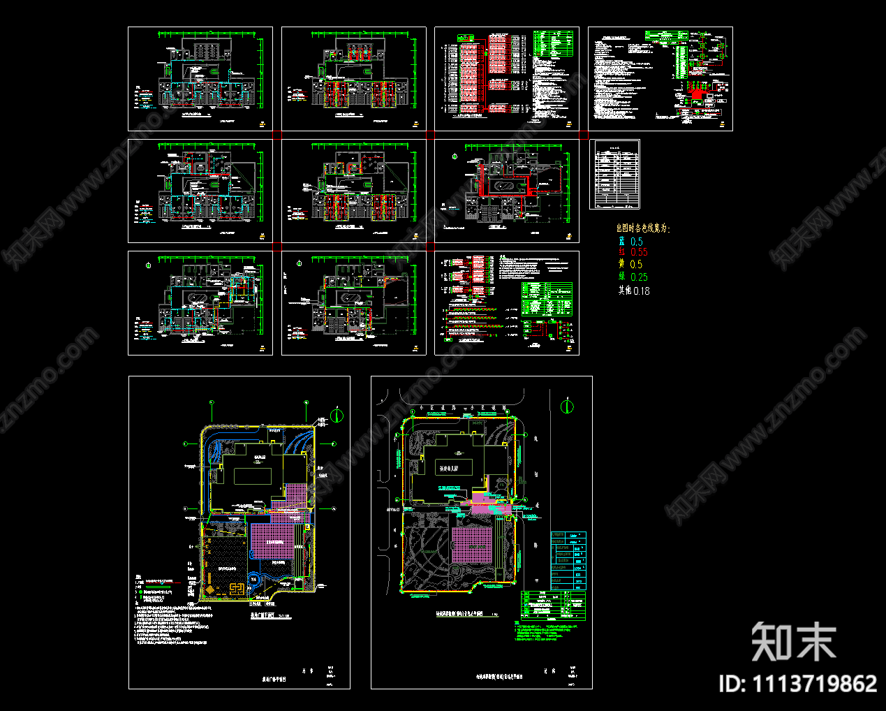 高档幼儿园电气图纸施工图下载【ID:1113719862】
