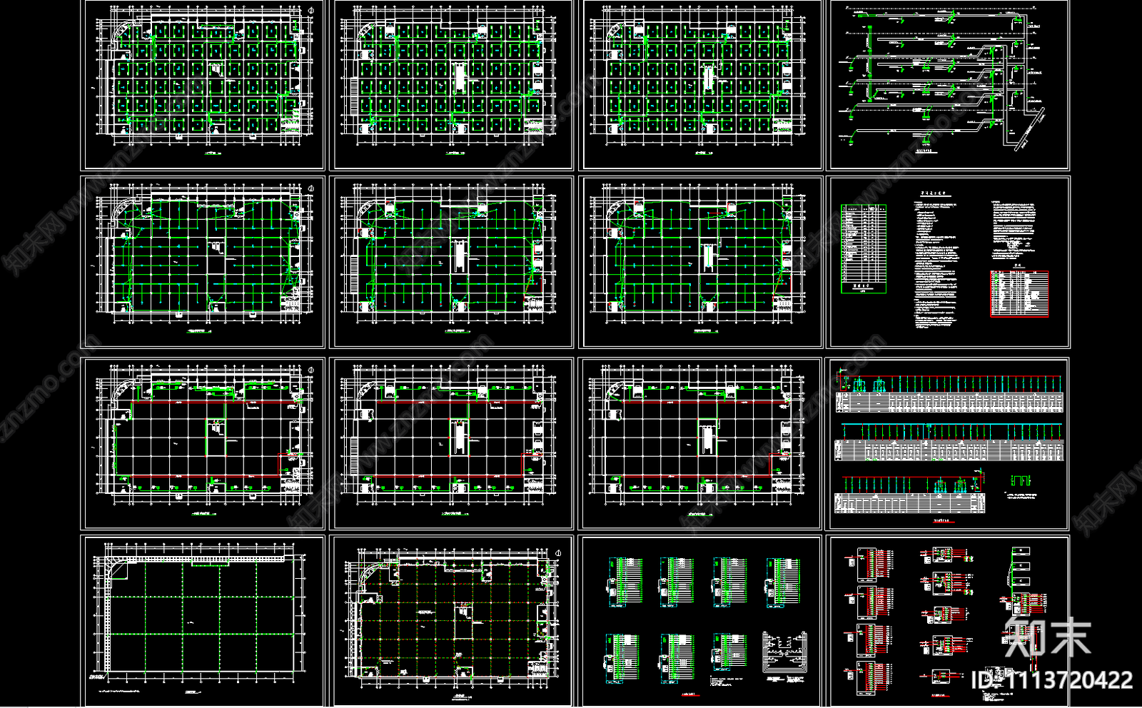商场商铺电气设计方案CAD施工图施工图下载【ID:1113720422】