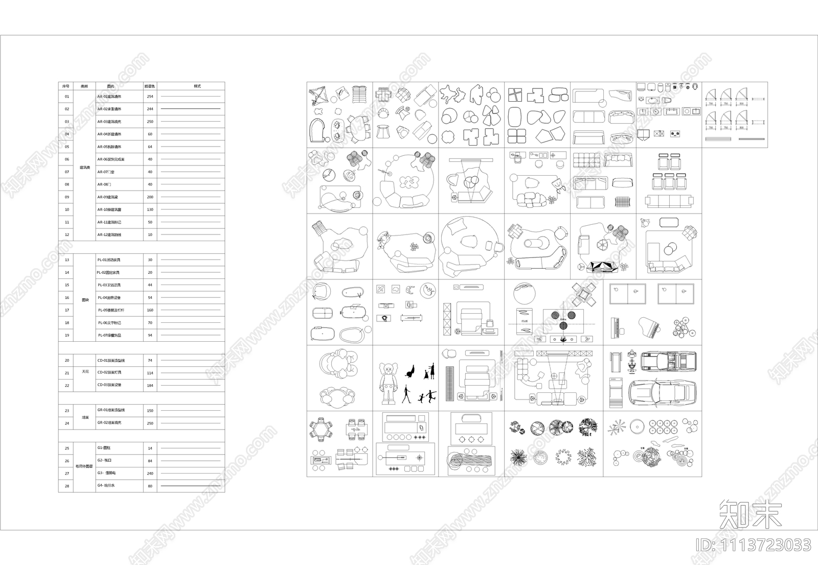 家具平面图库CAD施工图施工图下载【ID:1113723033】