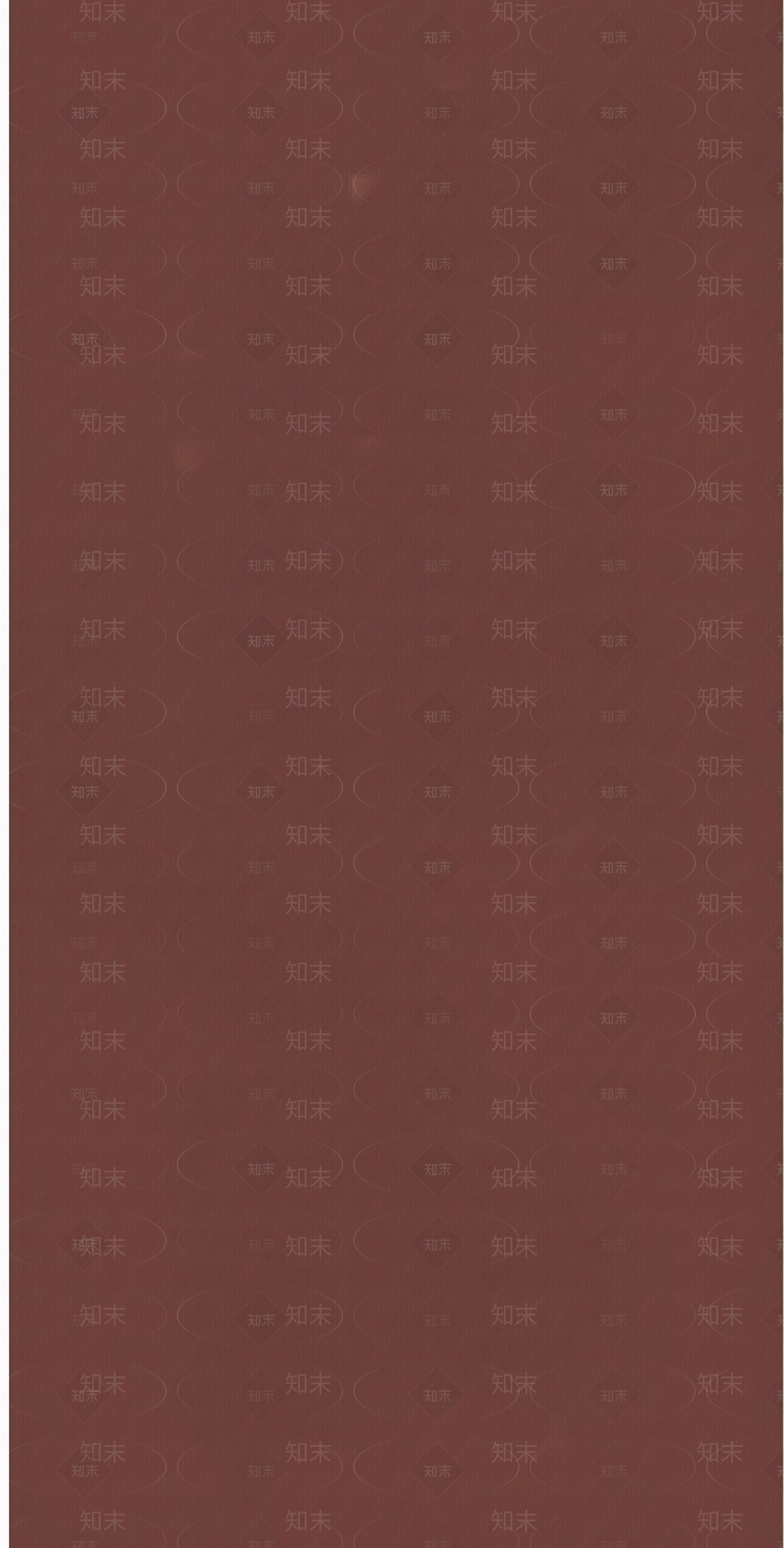 莫兰迪红哑光乳胶漆贴图下载【ID:1113740277】