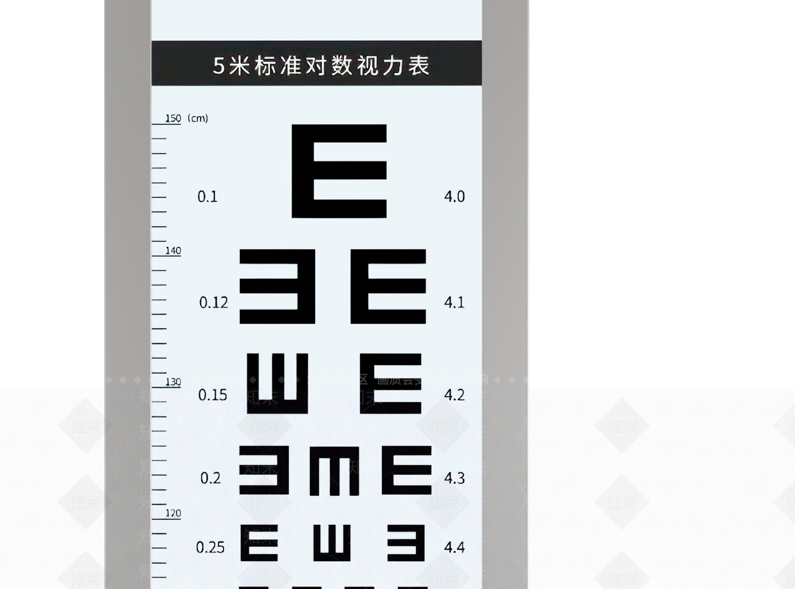 视力表3D模型下载【ID:1113748570】