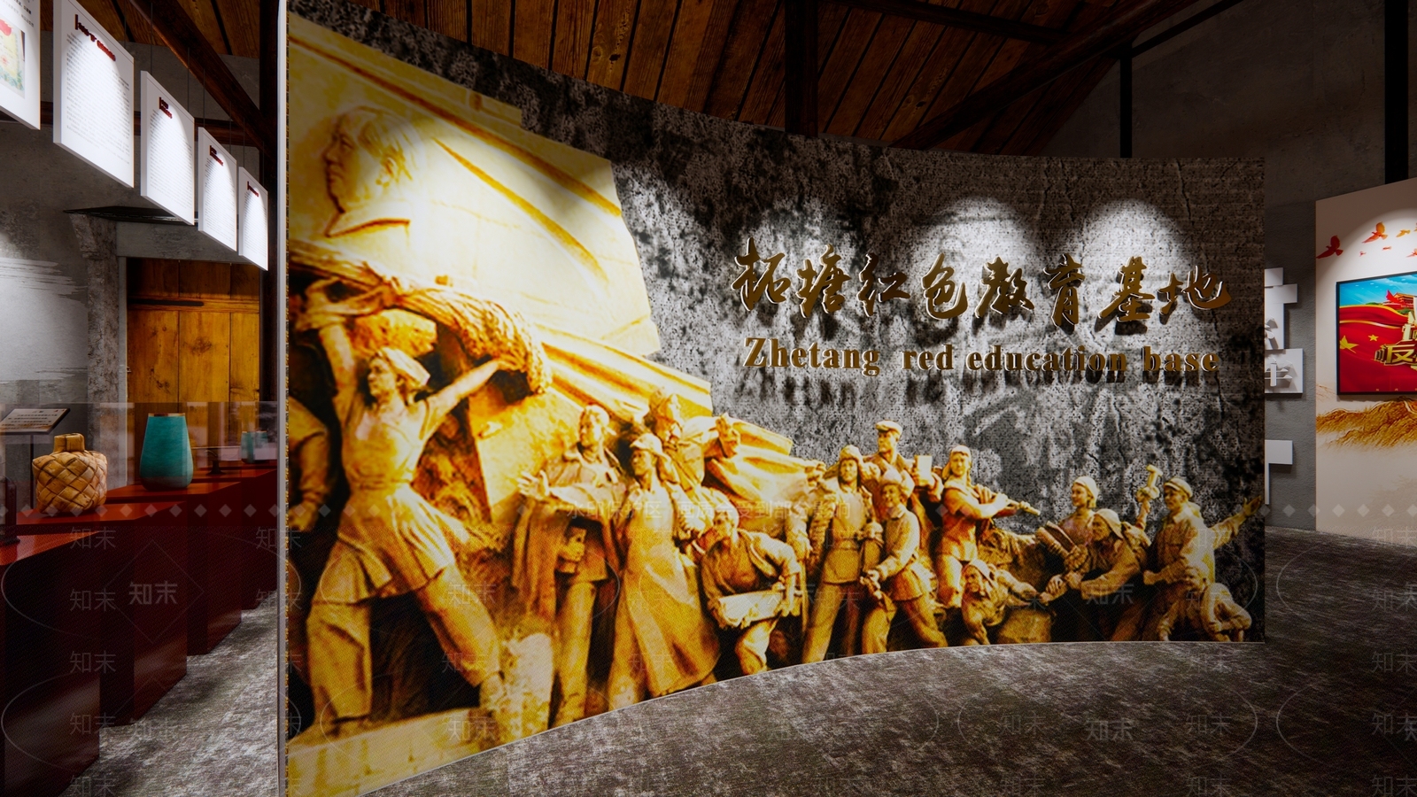 现代党建红色教育展厅SU模型下载【ID:1113750009】