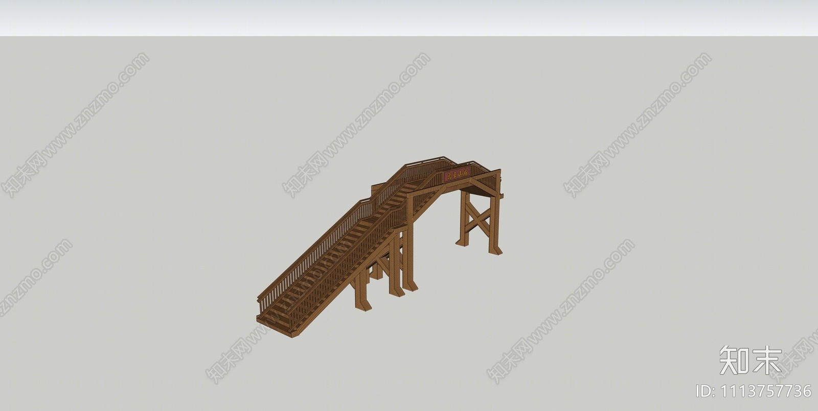 中式景观桥SU模型下载【ID:1113757736】