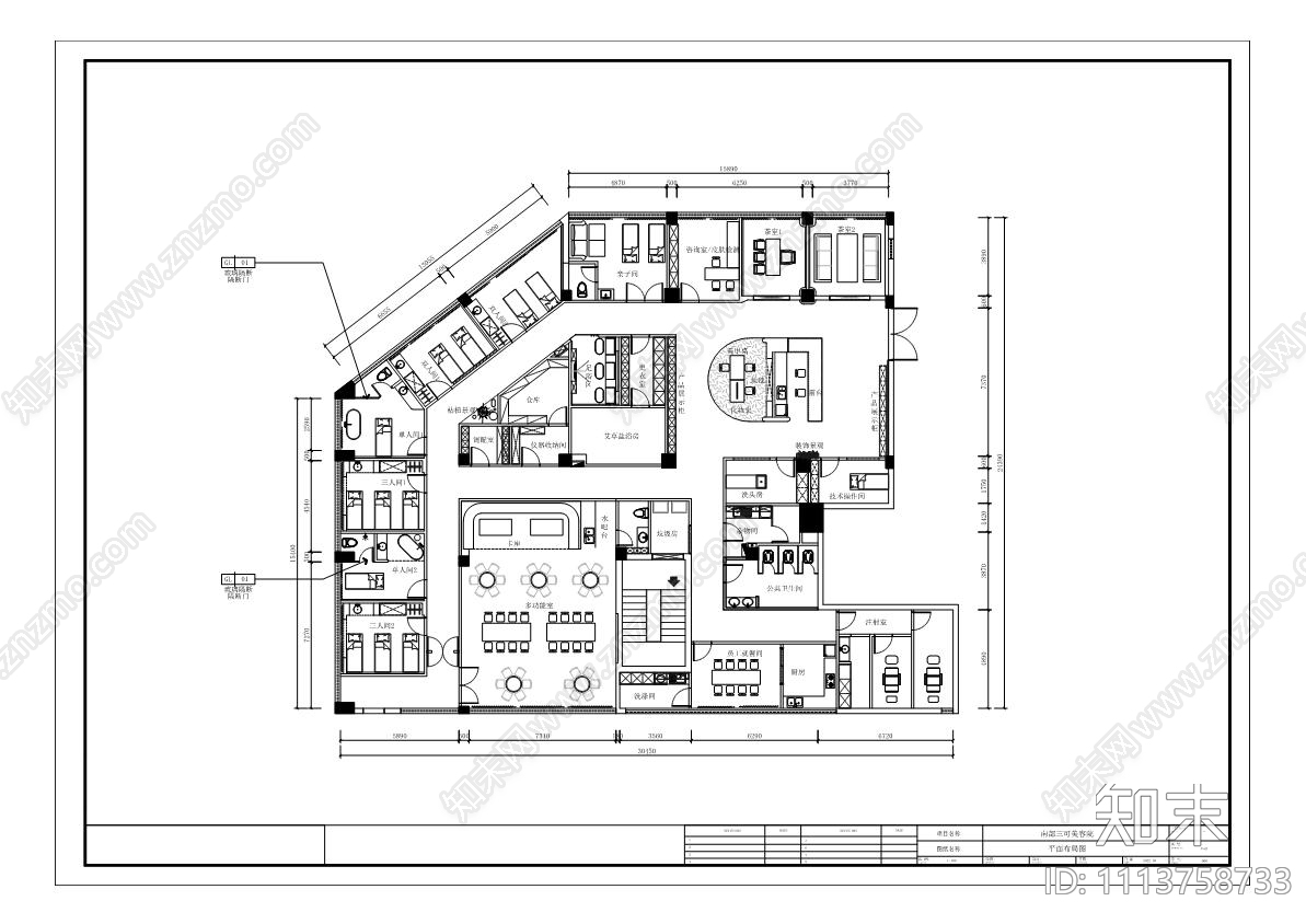 南部三可美容院施工图cad施工图下载【ID:1113758733】