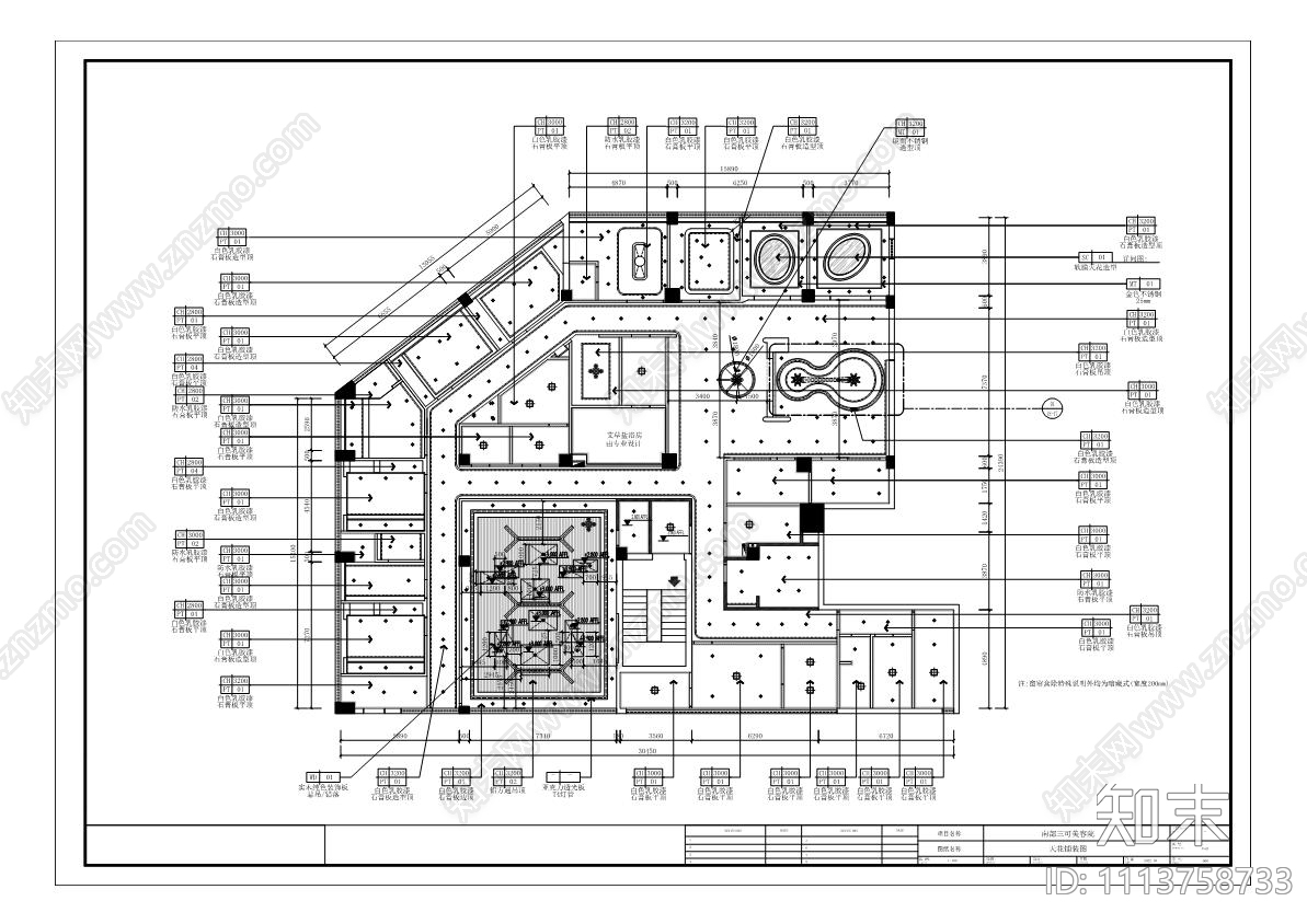 南部三可美容院施工图cad施工图下载【ID:1113758733】