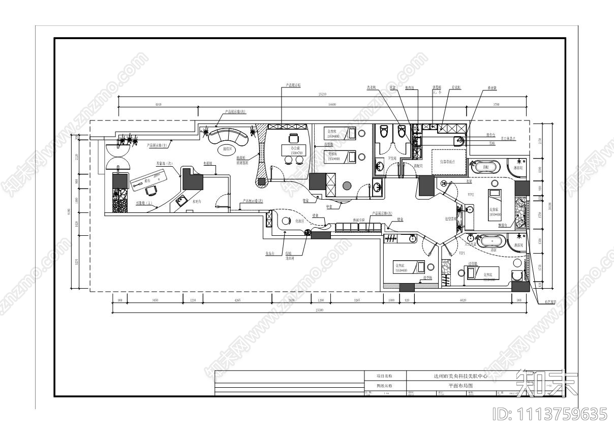 达州MY科技美肤中心施工图cad施工图下载【ID:1113759635】