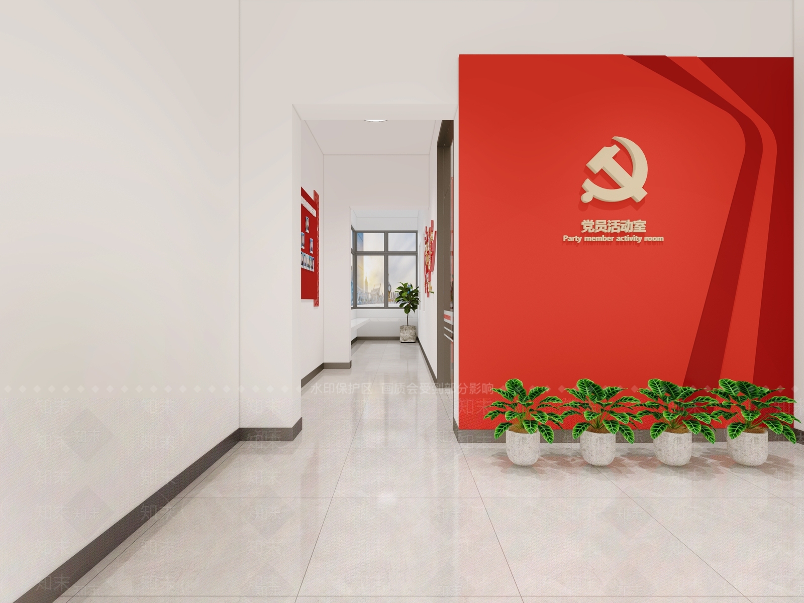 现代党建活动室3D模型下载【ID:1113760666】