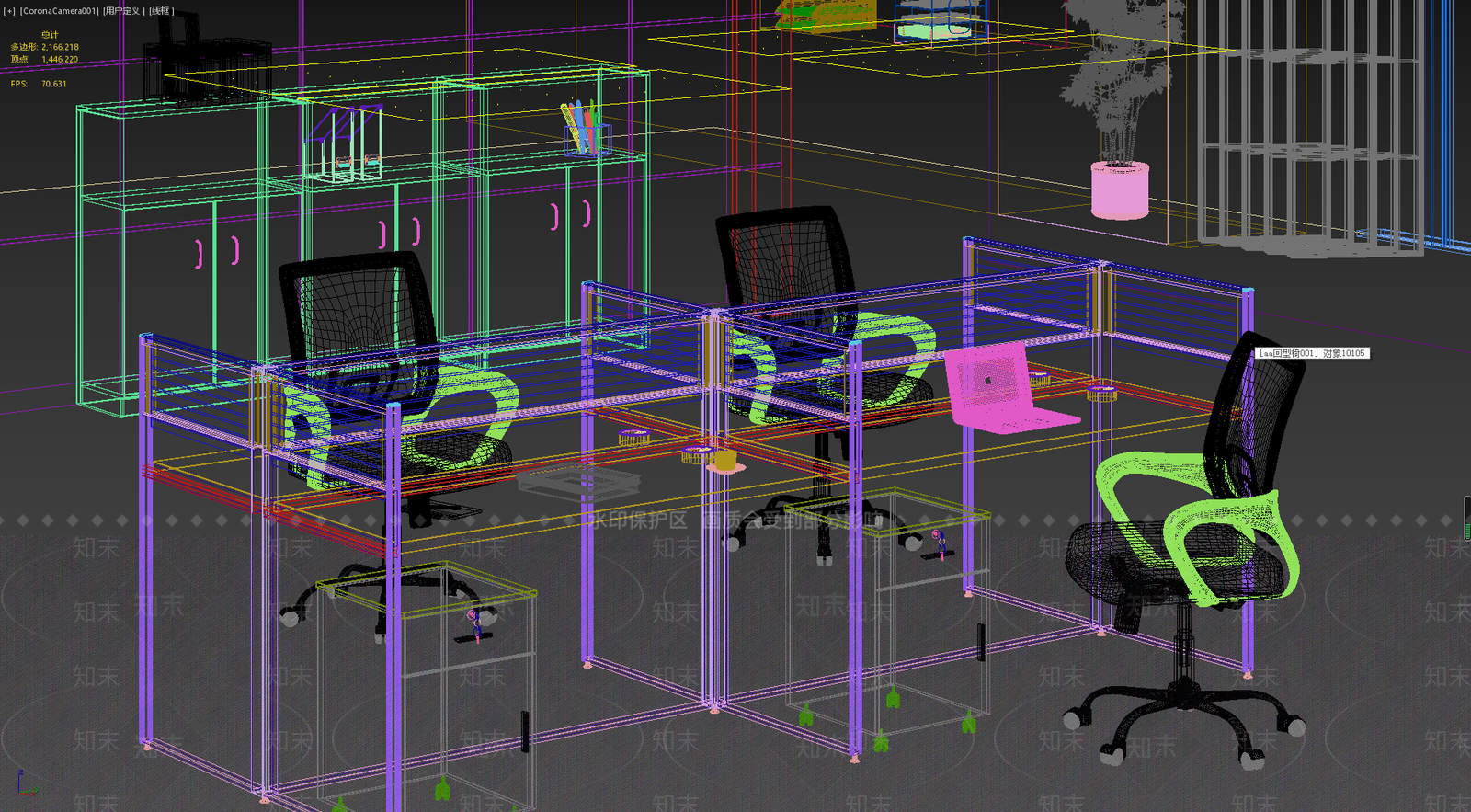 现代办公桌椅组合3D模型下载【ID:1113765844】