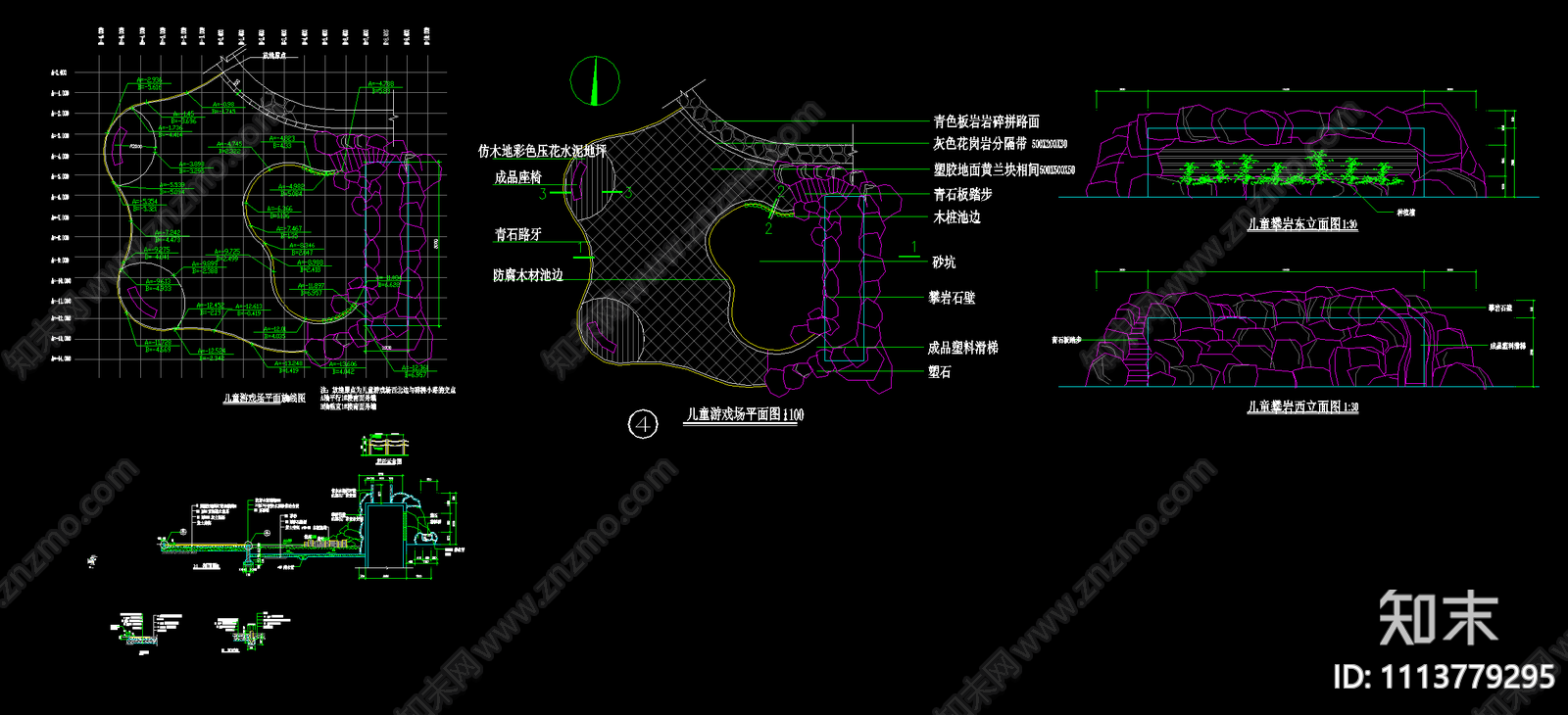 儿童乐园施工图cad施工图下载【ID:1113779295】